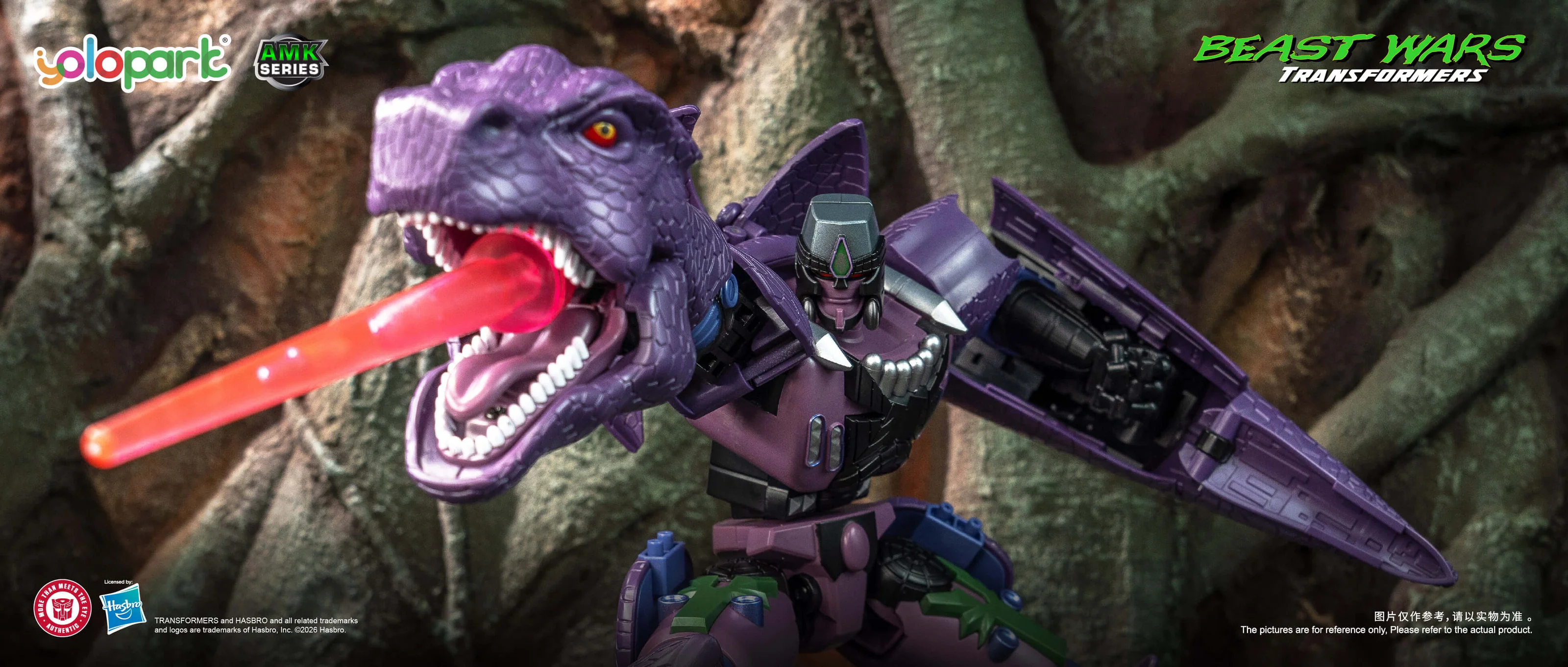 Unleash the Ultimate Cybertronian Power