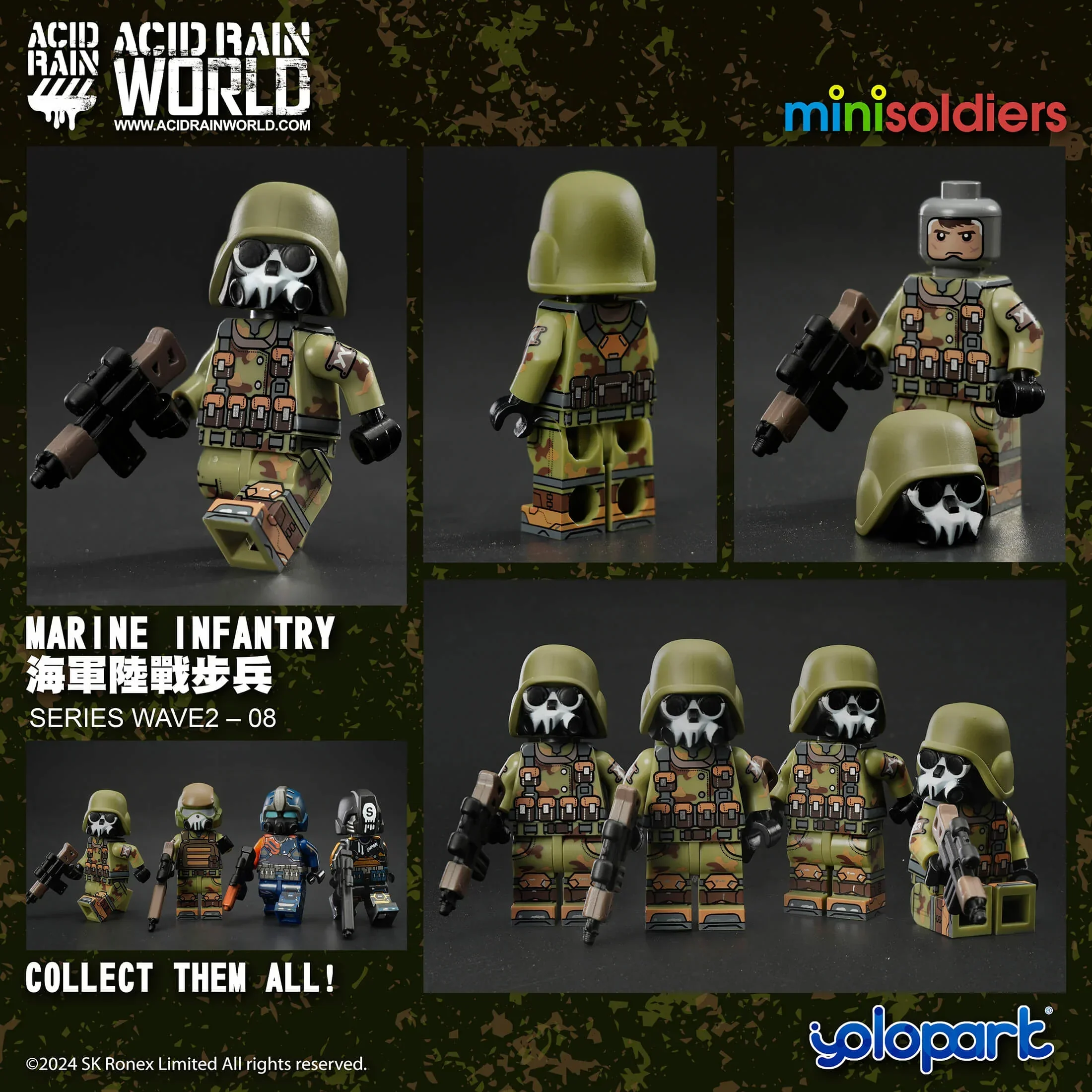 Acid Rain World Minisoldiers Series Wave2 - Image 4