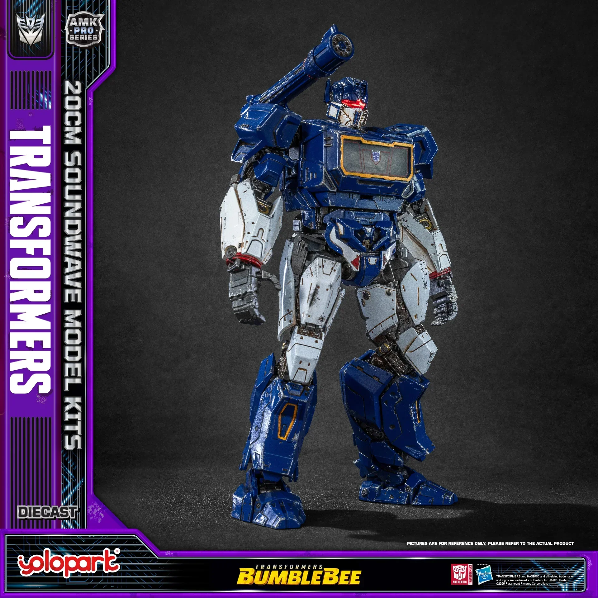 Transformers: Bumblebee - 20cm Soundwave Model Kit - AMK PRO Series - Image 4