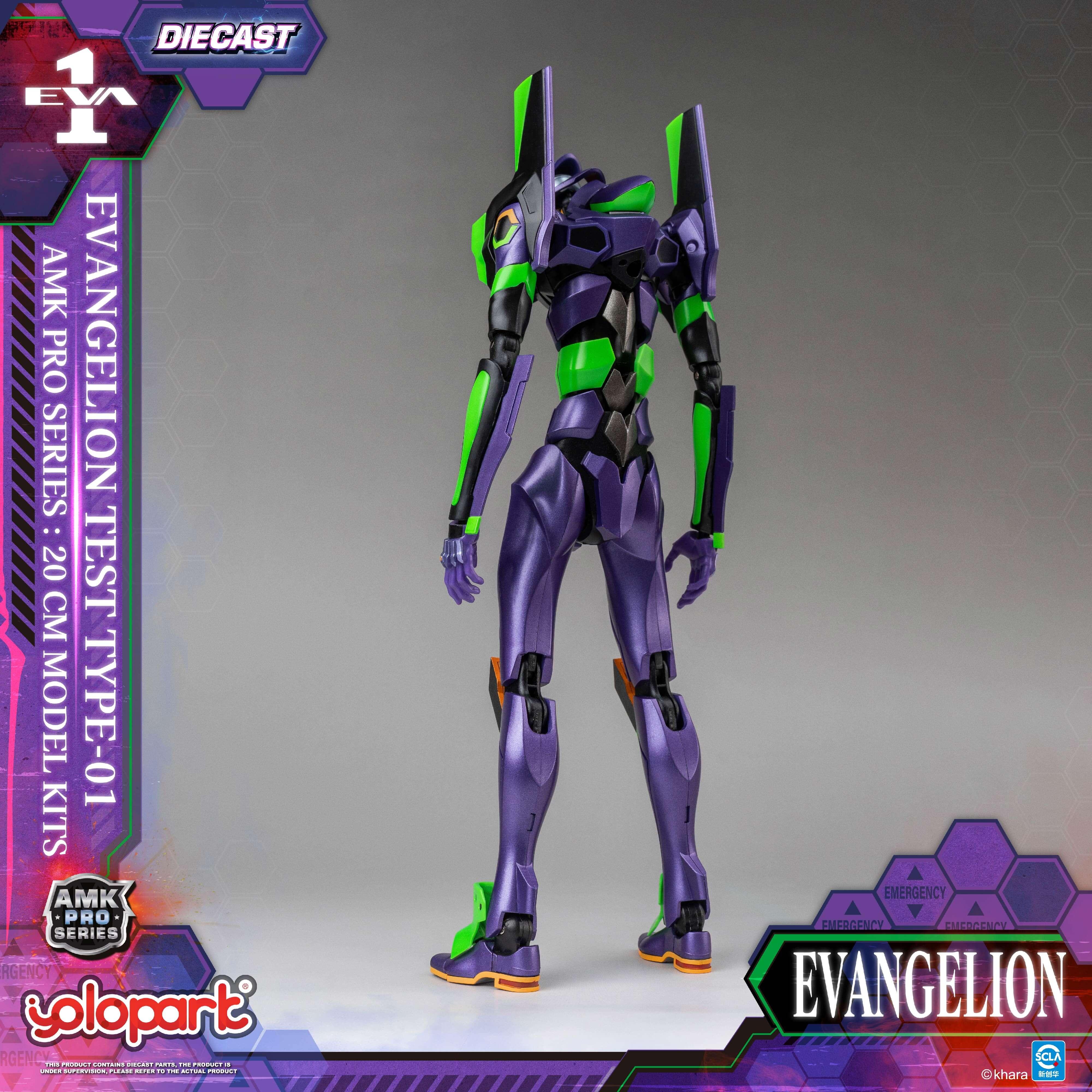 EVANGELION - 20cm EVA-01 TEST TYPE Model Kit - AMK PRO Series - Image 12