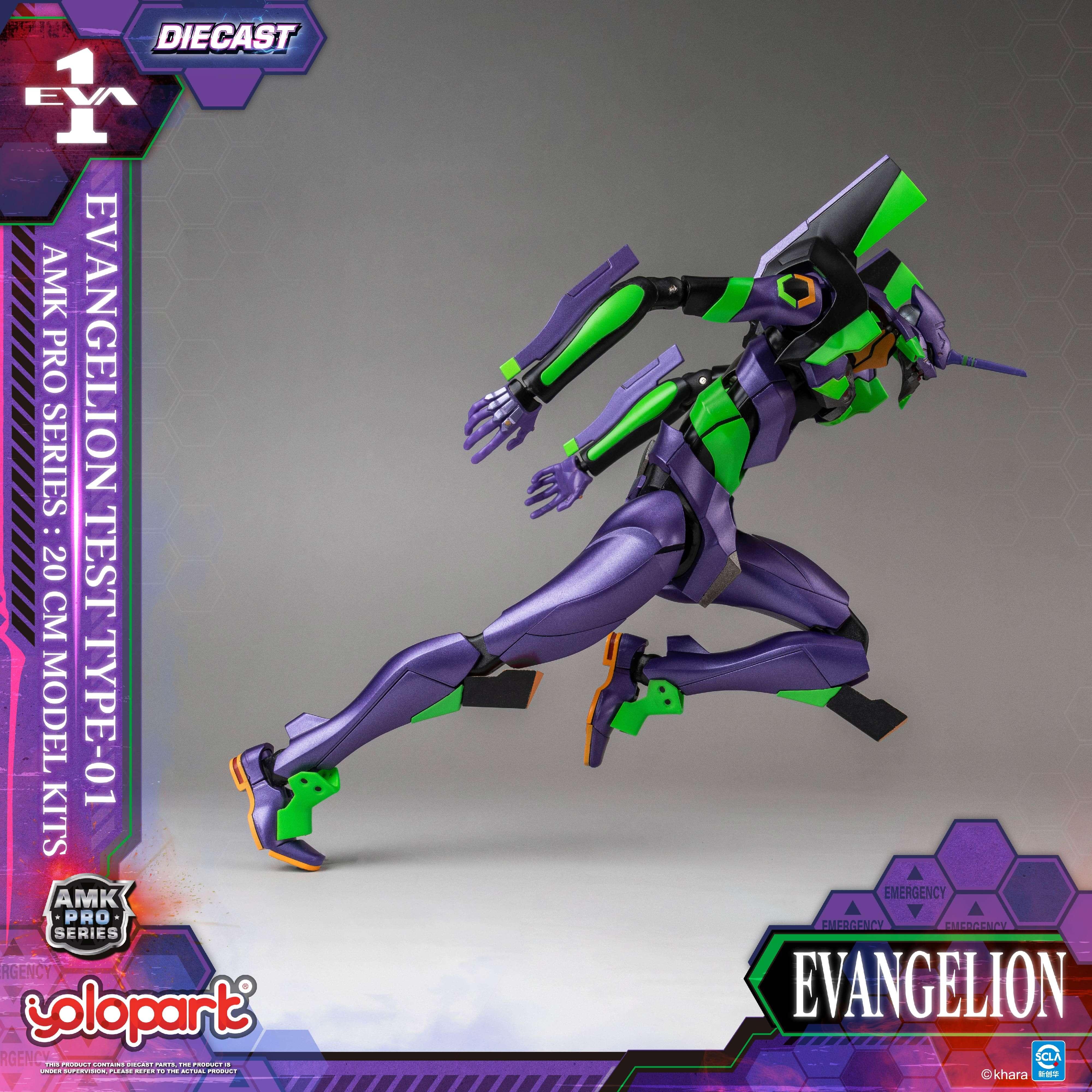 EVANGELION - 20cm EVA-01 TEST TYPE Model Kit - AMK PRO Series - Image 29