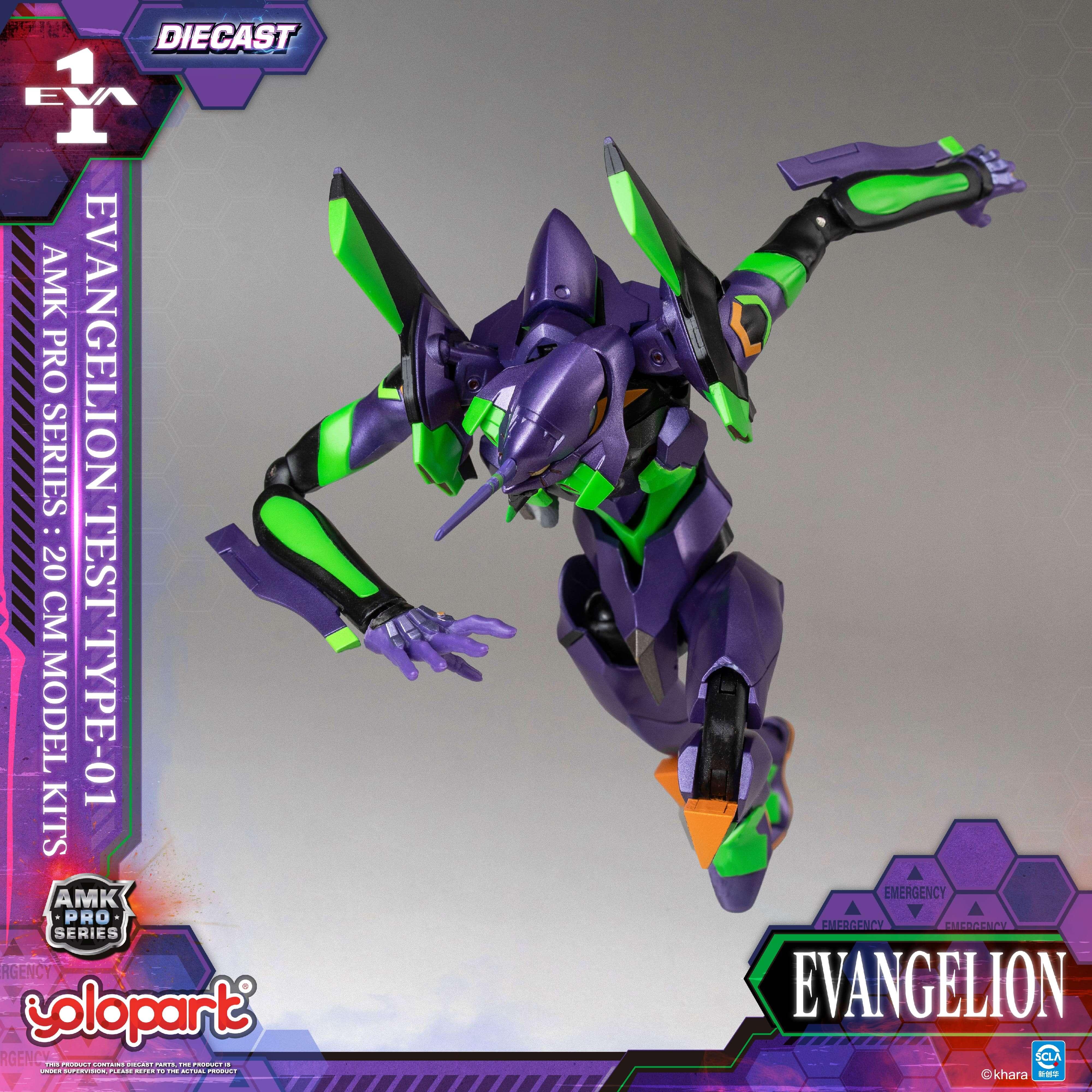 EVANGELION - 20cm EVA-01 TEST TYPE Model Kit - AMK PRO Series - Image 30