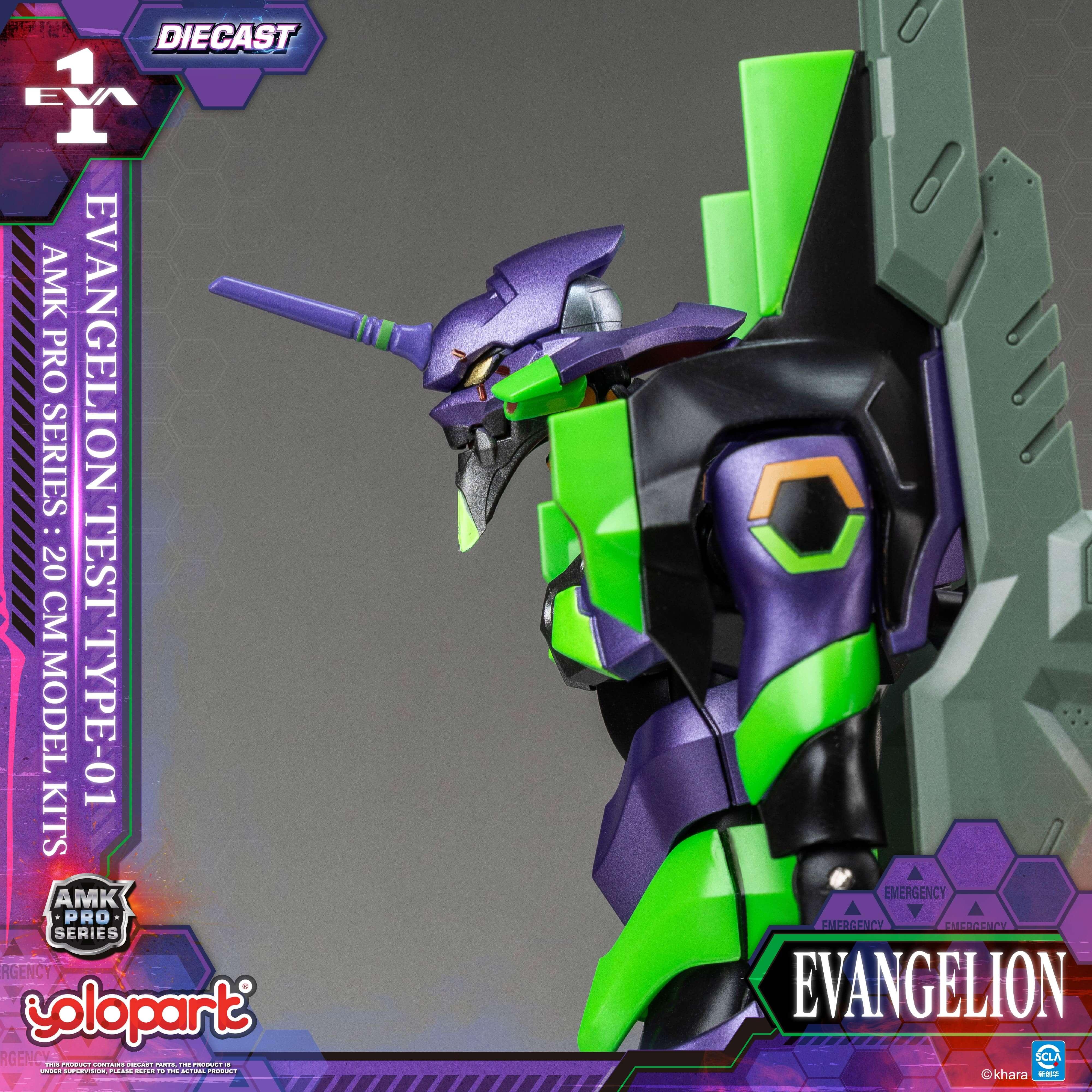 EVANGELION - 20cm EVA-01 TEST TYPE Model Kit - AMK PRO Series - Image 33