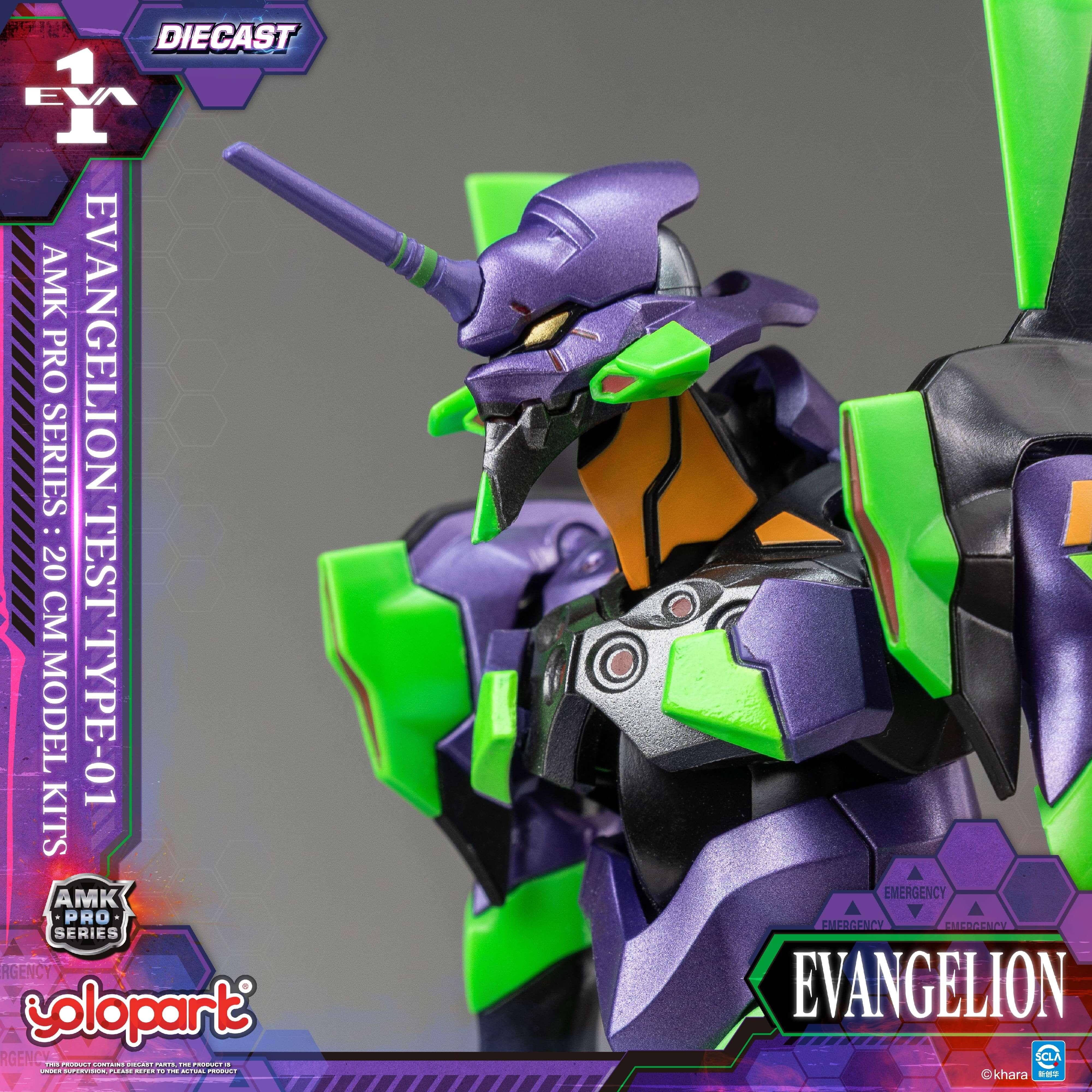 EVANGELION - 20cm EVA-01 TEST TYPE Model Kit - AMK PRO Series - Image 36