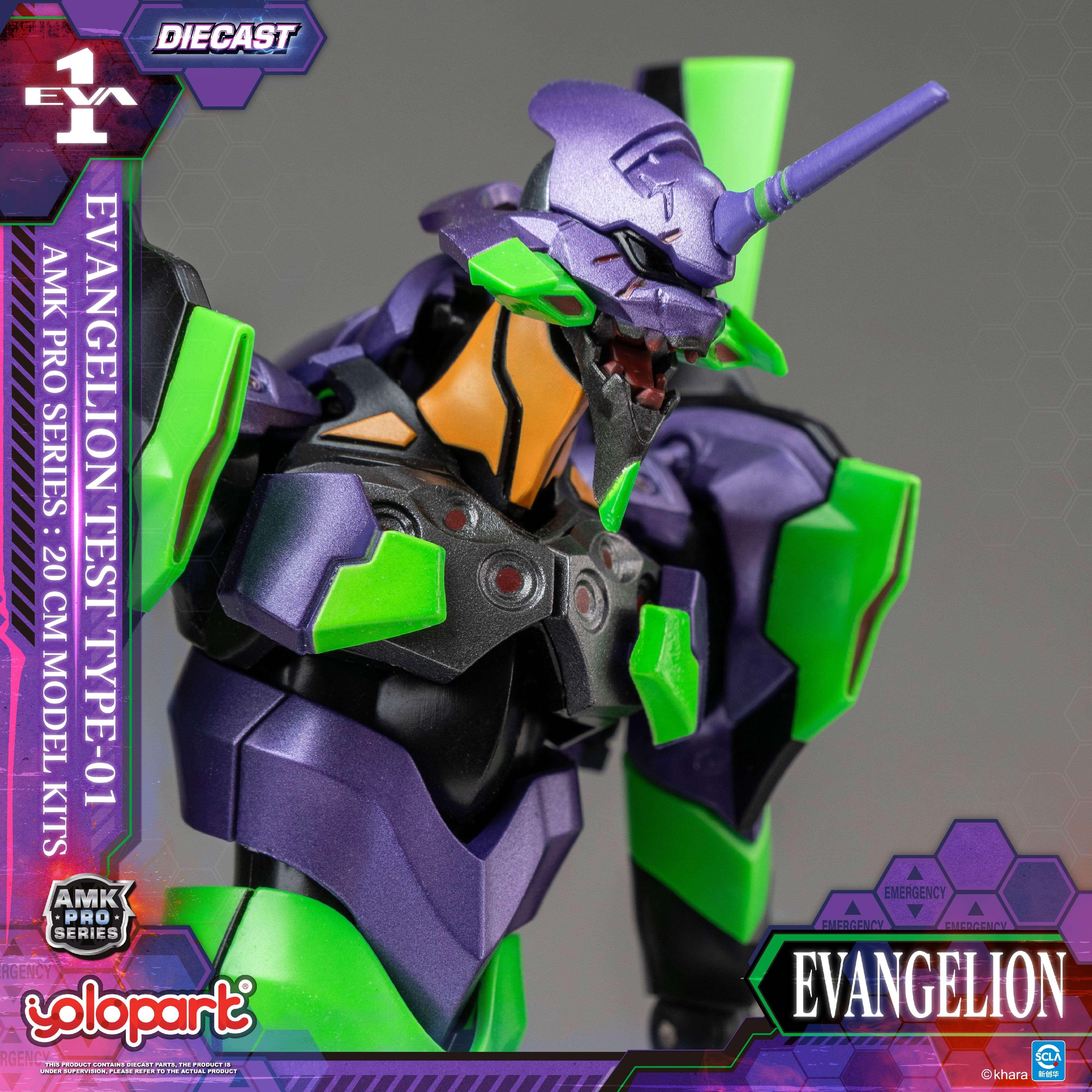 EVANGELION - 20cm EVA-01 TEST TYPE Model Kit - AMK PRO Series - Image 38