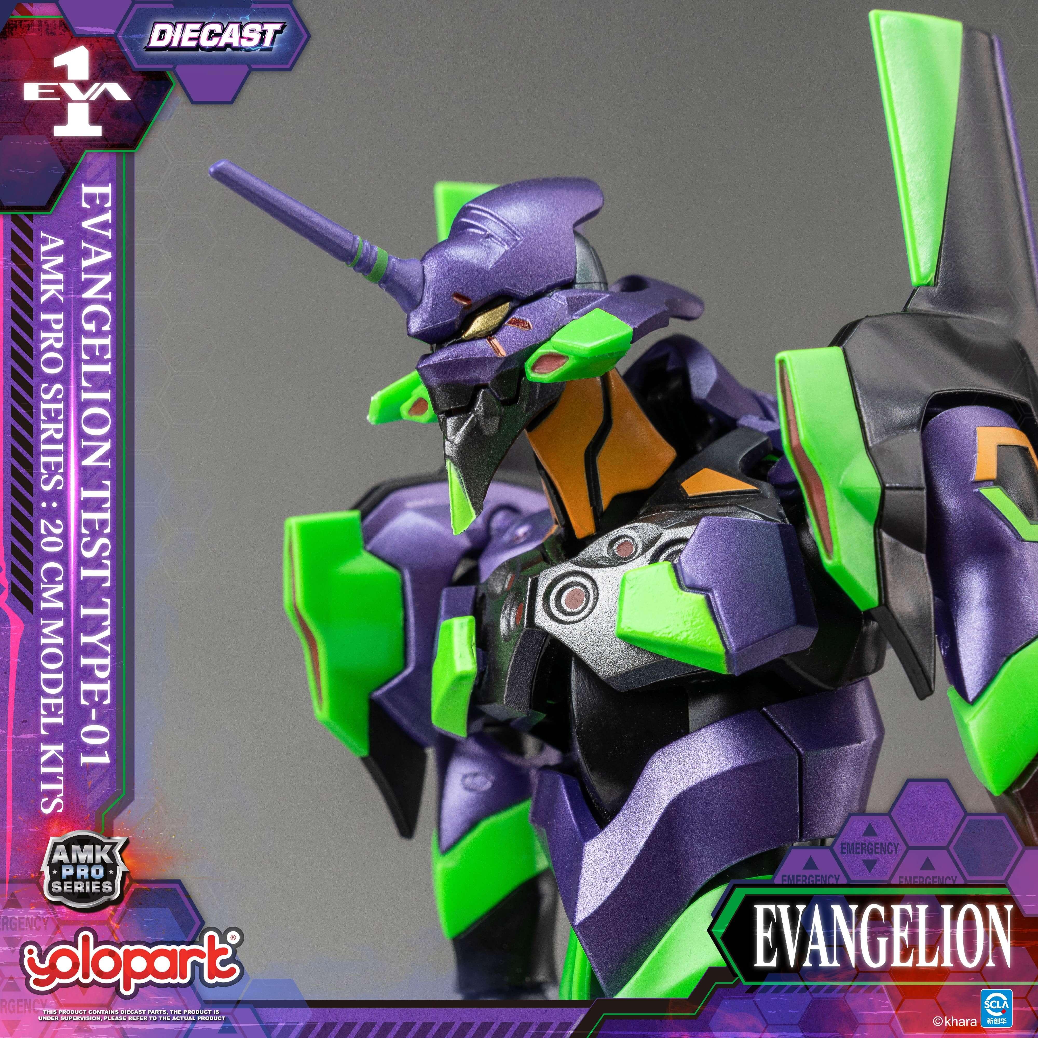 EVANGELION - 20cm EVA-01 TEST TYPE Model Kit - AMK PRO Series - Image 39