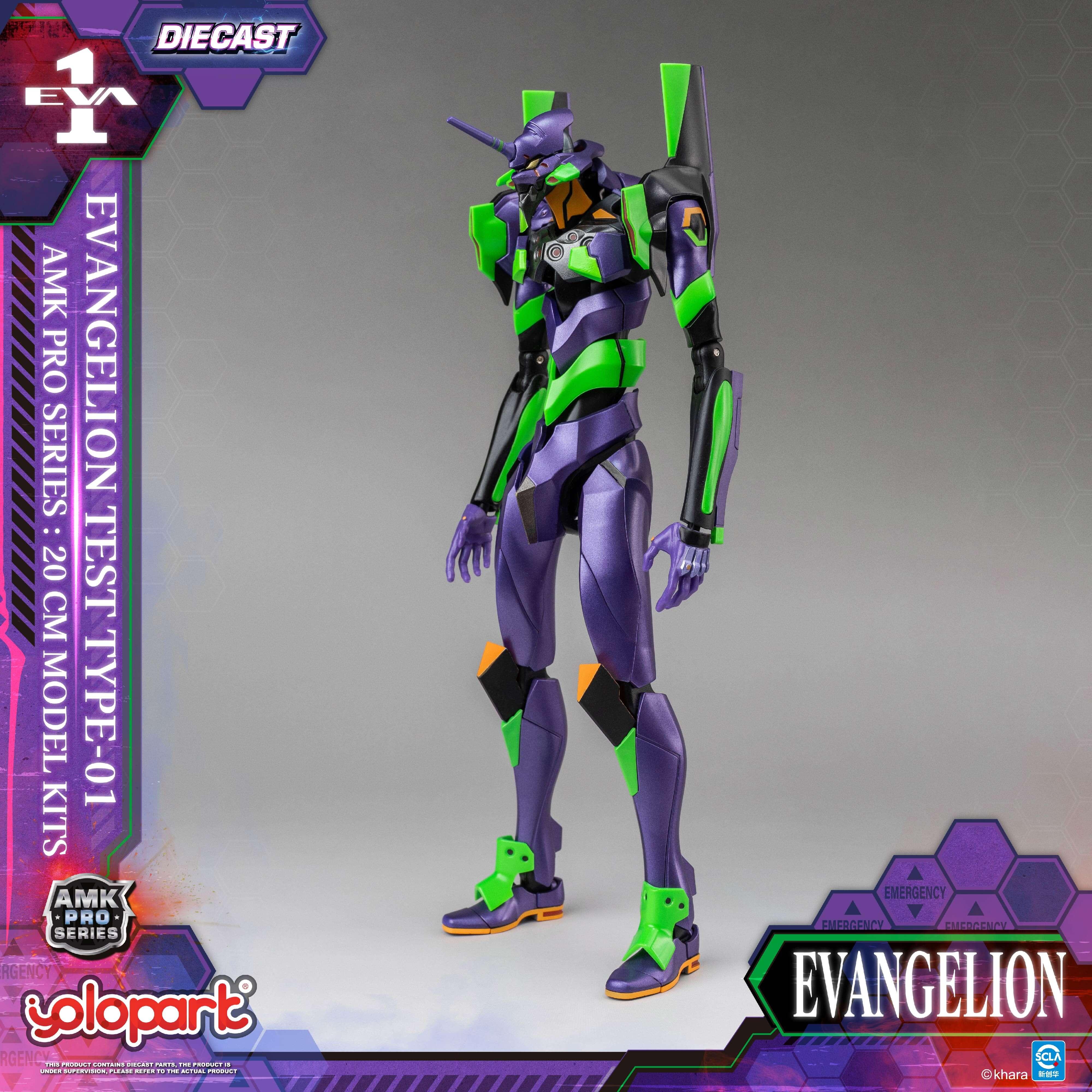 EVANGELION - 20cm EVA-01 TEST TYPE Model Kit - AMK PRO Series - Image 7