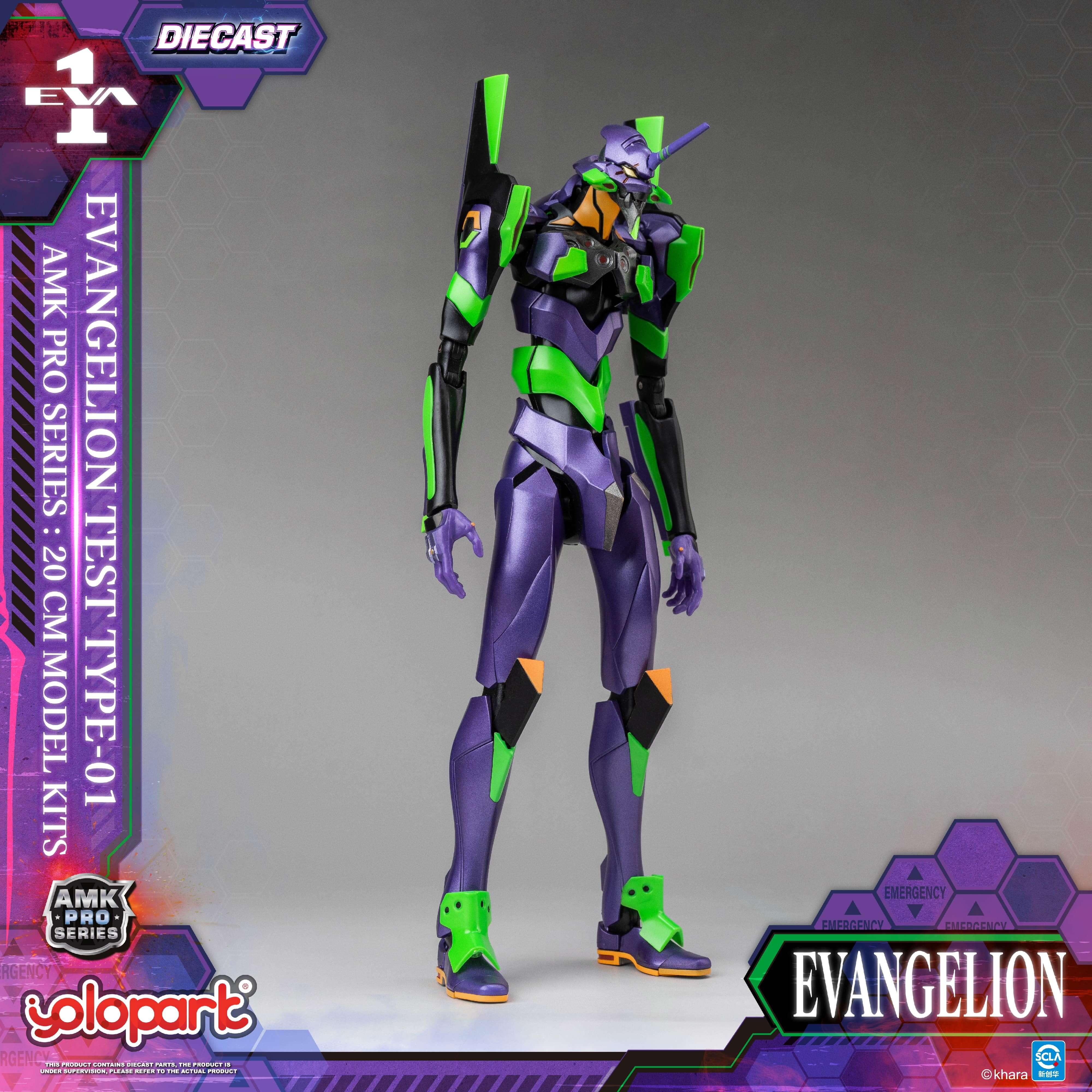 EVANGELION - 20cm EVA-01 TEST TYPE Model Kit - AMK PRO Series - Image 8