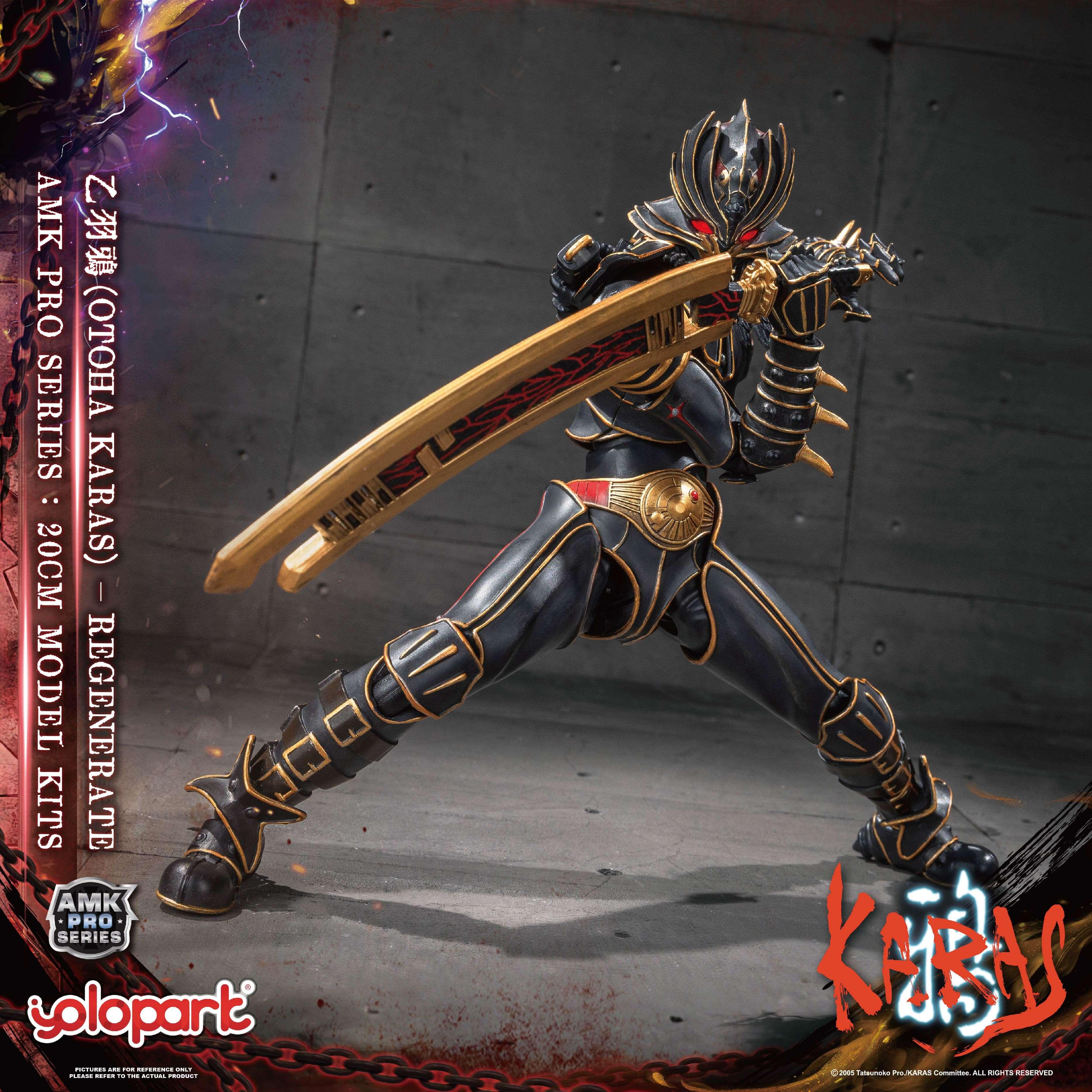 KARAS - 20cm Otoha Karas – Regenerate Model Kit - AMK PRO Series - Image 19