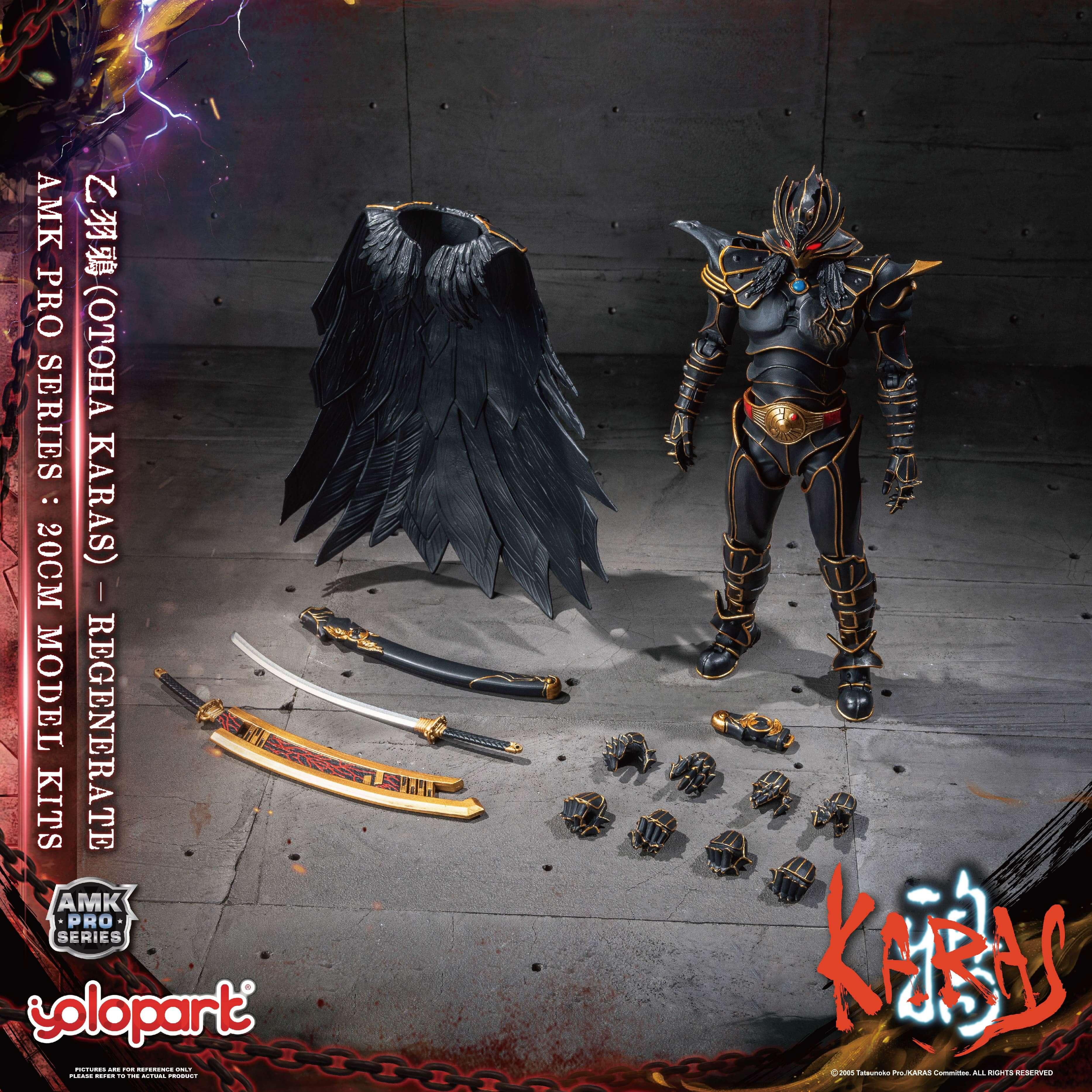 KARAS - 20cm Otoha Karas – Regenerate Model Kit - AMK PRO Series - Image 4