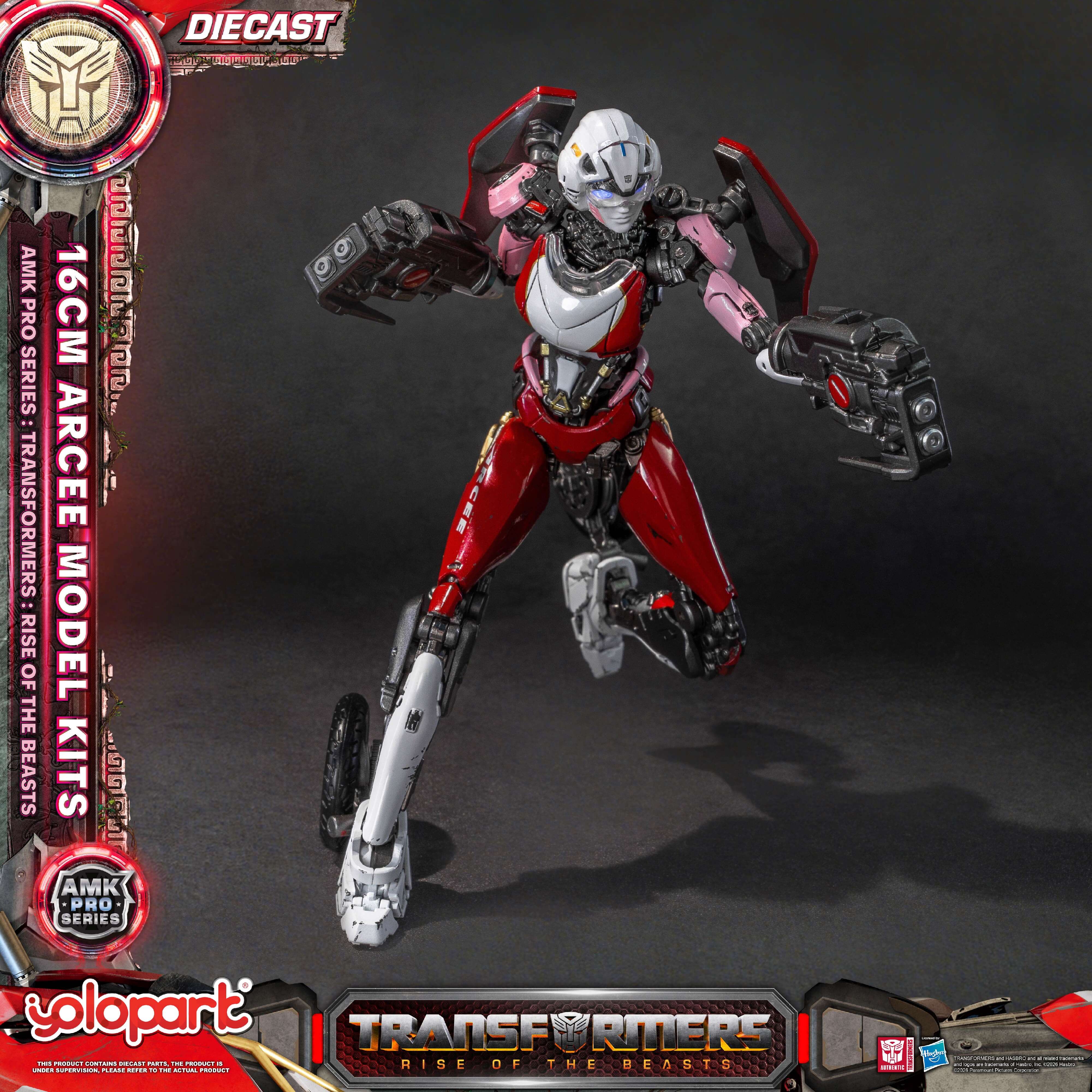 Transformers: Rise of the Beasts - 16cm Arcee Model Kit - AMK PRO Series - Image 15
