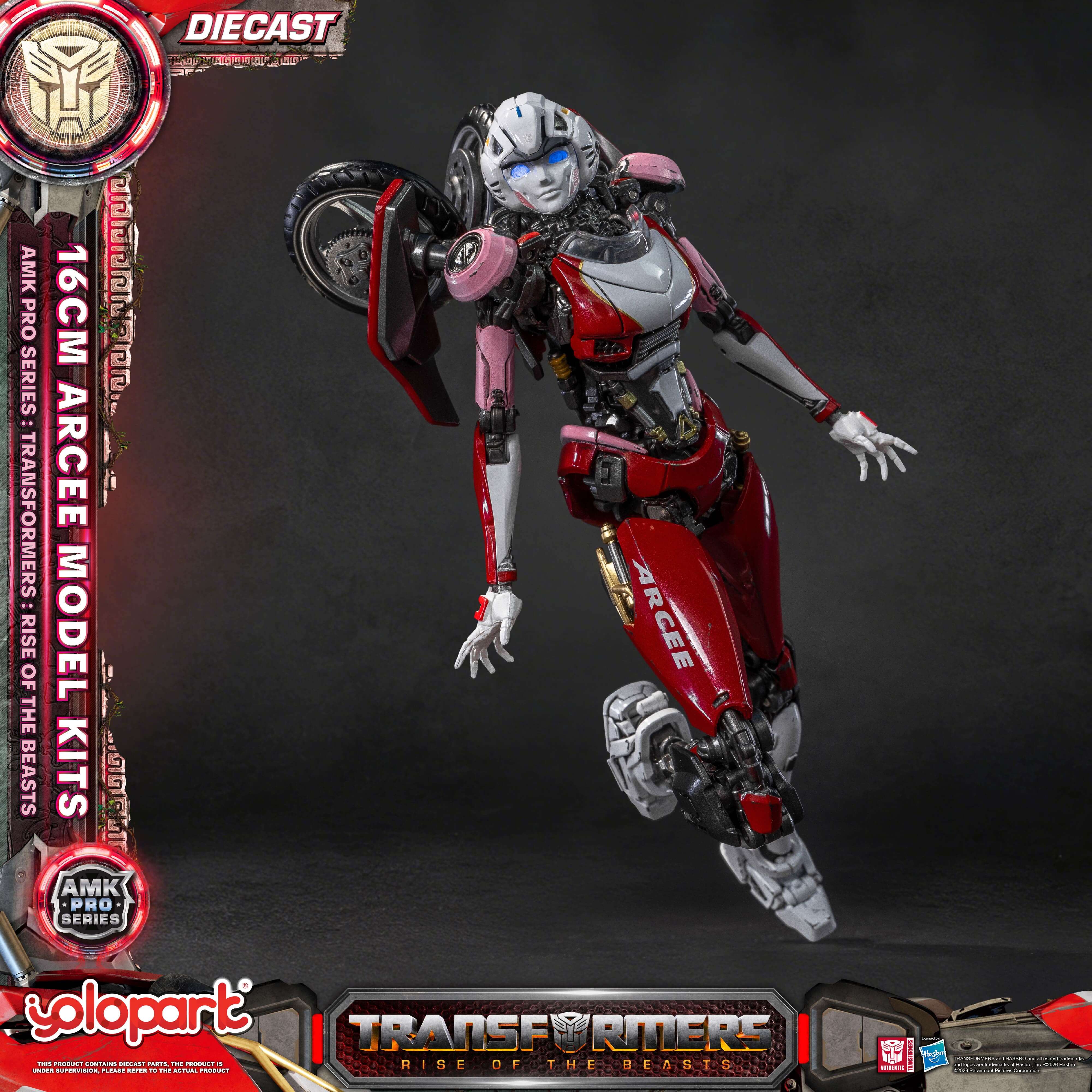 Transformers: Rise of the Beasts - 16cm Arcee Model Kit - AMK PRO Series - Image 17