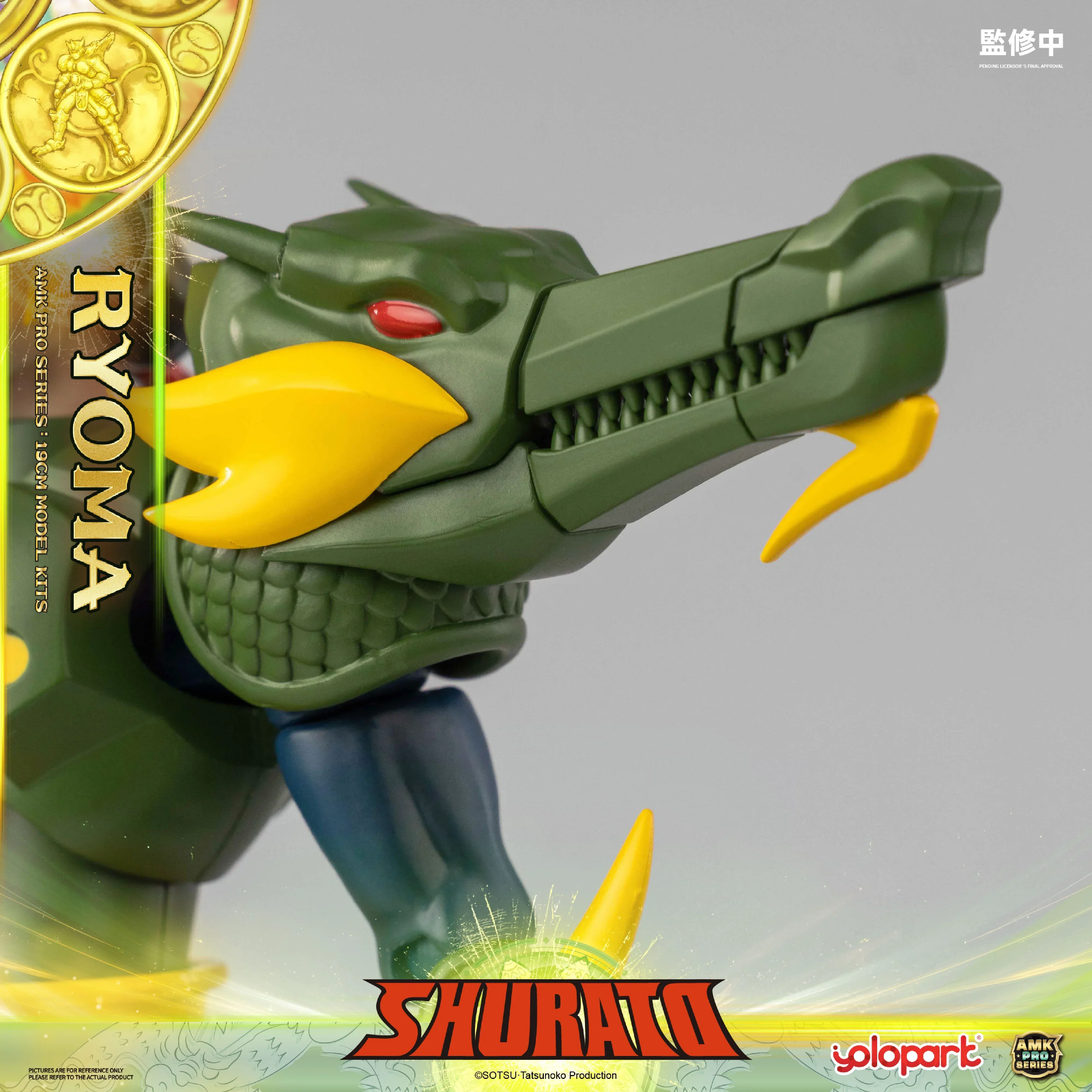 SHURATO - 19cm King Dragon Ryoma Model Kit - AMK PRO Series - Image 32