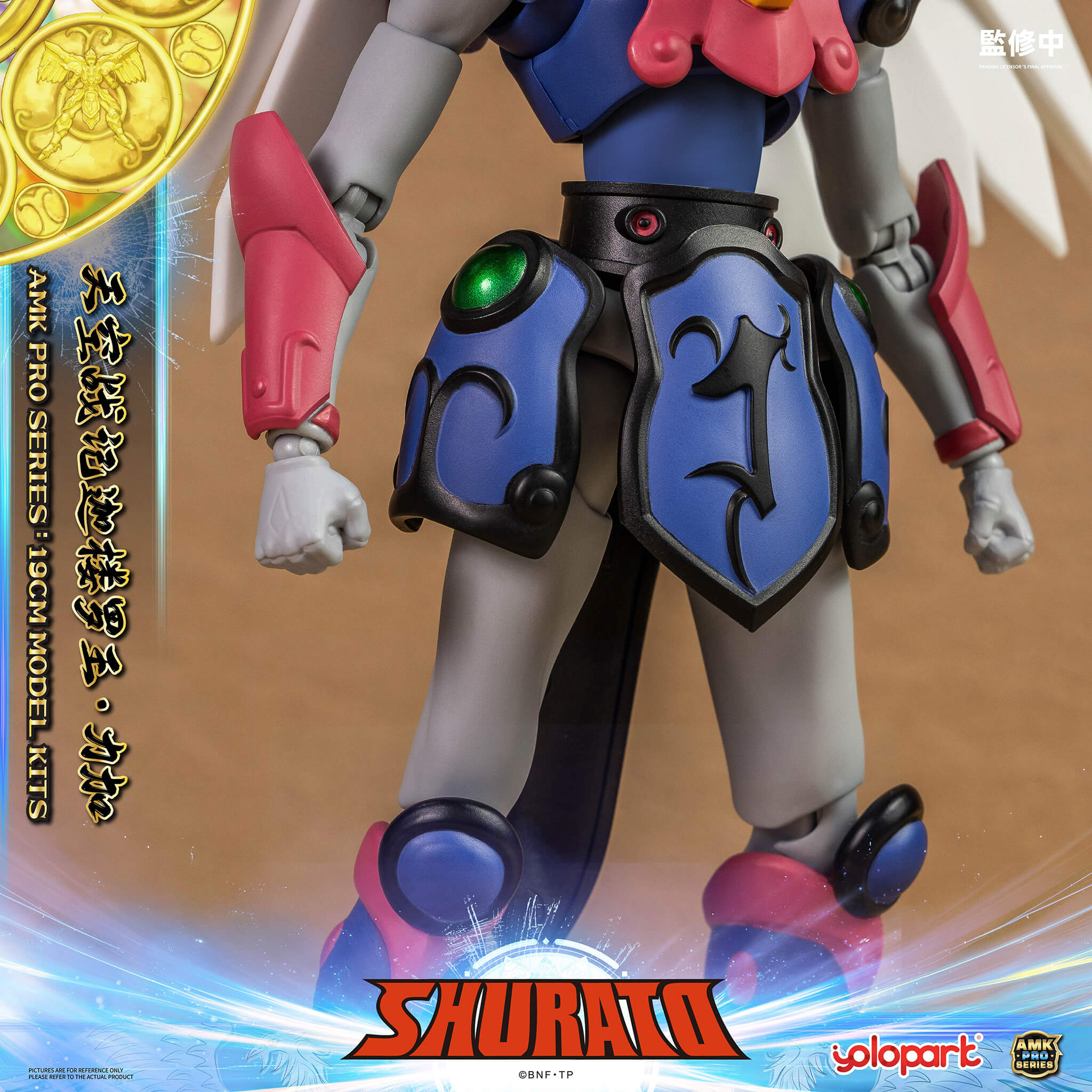 SHURATO - 19cm Reiga Model Kit - AMK PRO Series - Image 26