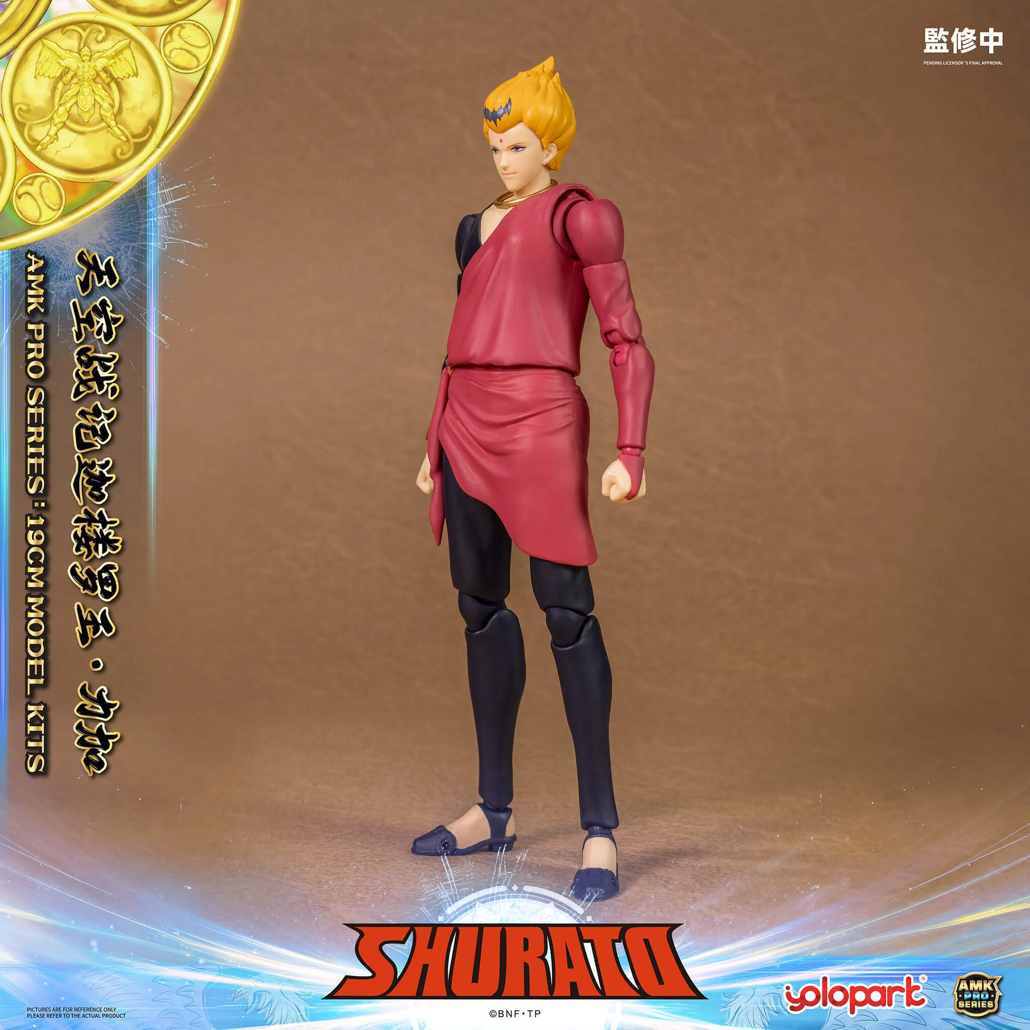 SHURATO - 19cm Reiga Model Kit - AMK PRO Series - Image 36