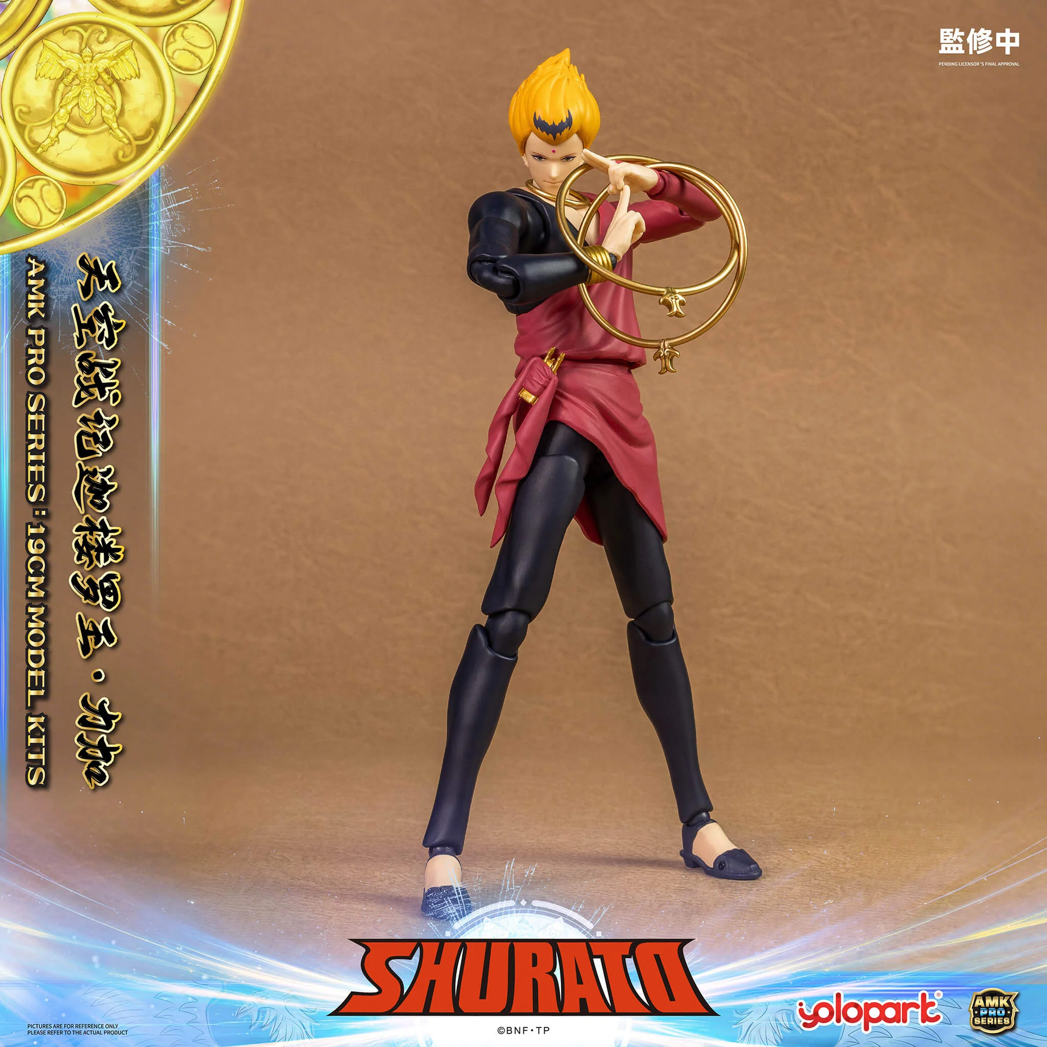 SHURATO - 19cm Reiga Model Kit - AMK PRO Series - Image 43