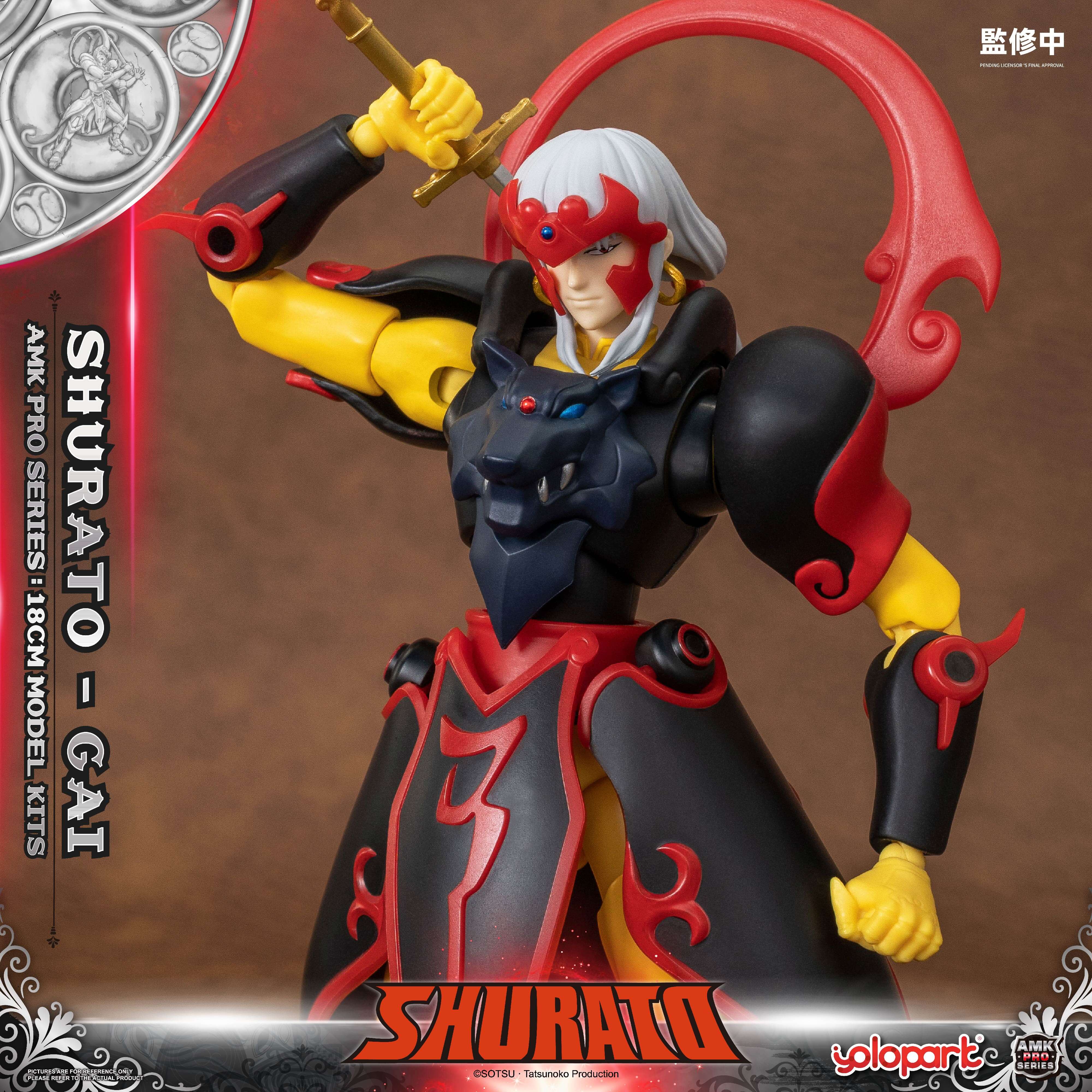 SHURATO - 18cm Yasha-Oh Gai Model Kit - AMK PRO Series - Image 10