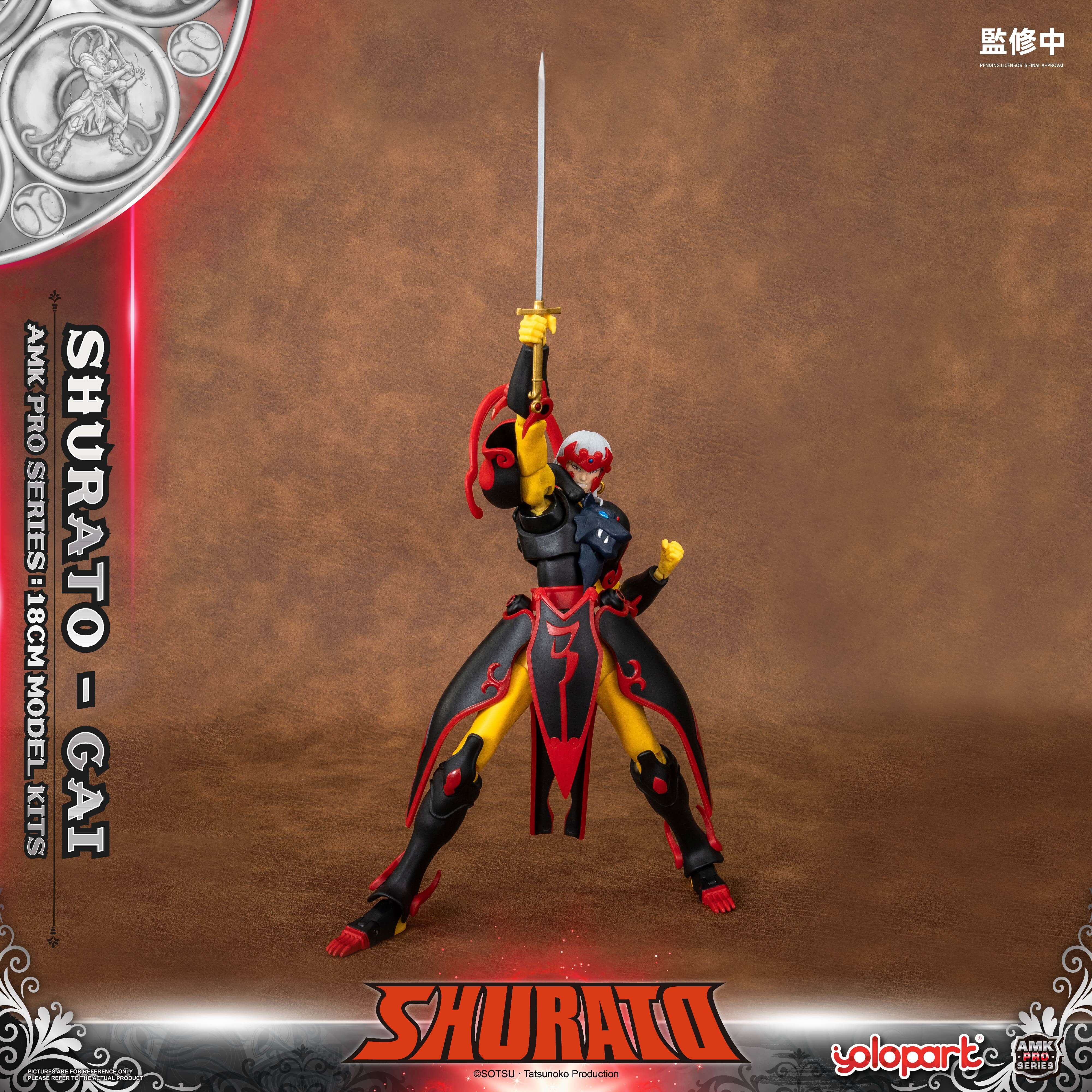 SHURATO - 18cm Yasha-Oh Gai Model Kit - AMK PRO Series - Image 22