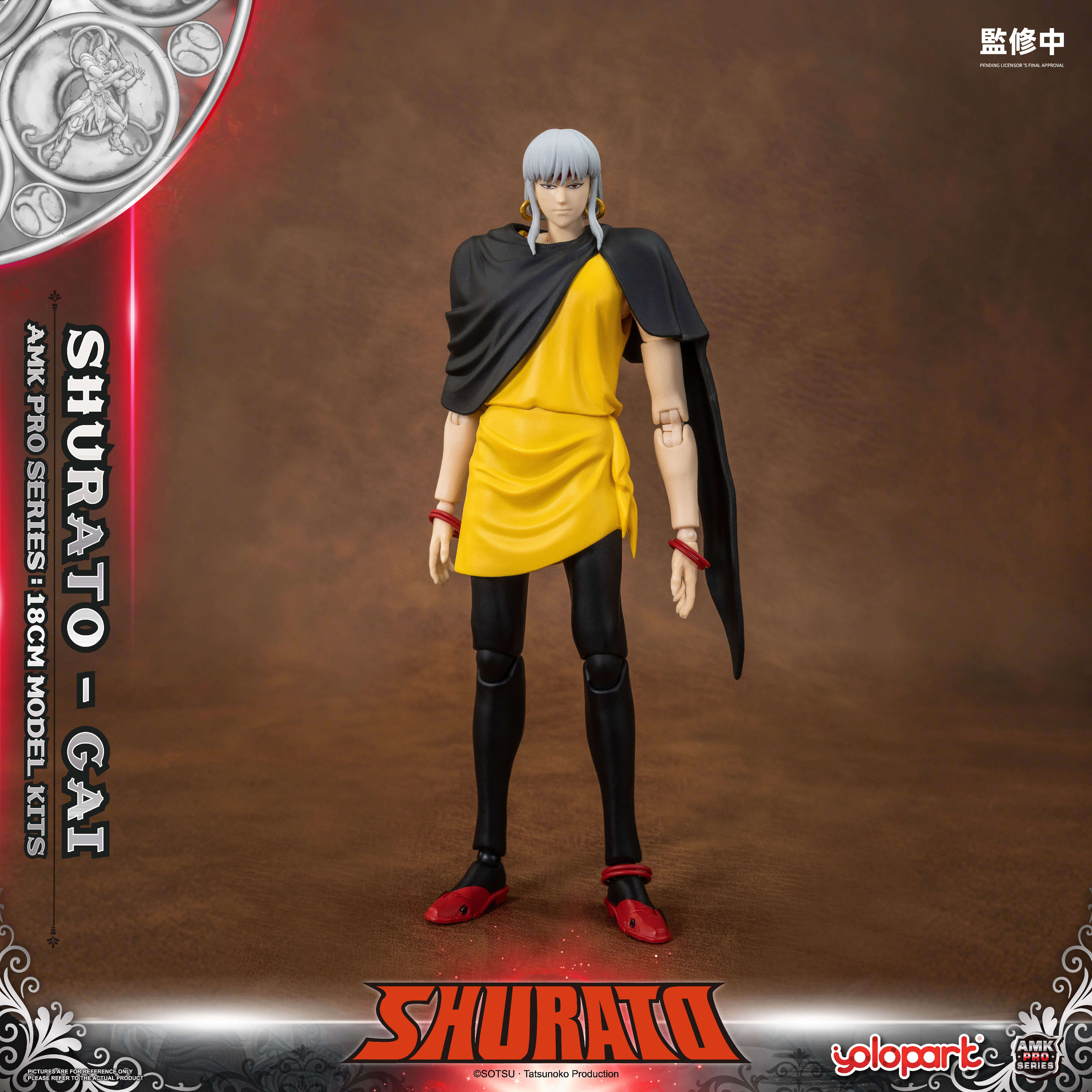 SHURATO - 18cm Yasha-Oh Gai Model Kit - AMK PRO Series - Image 31