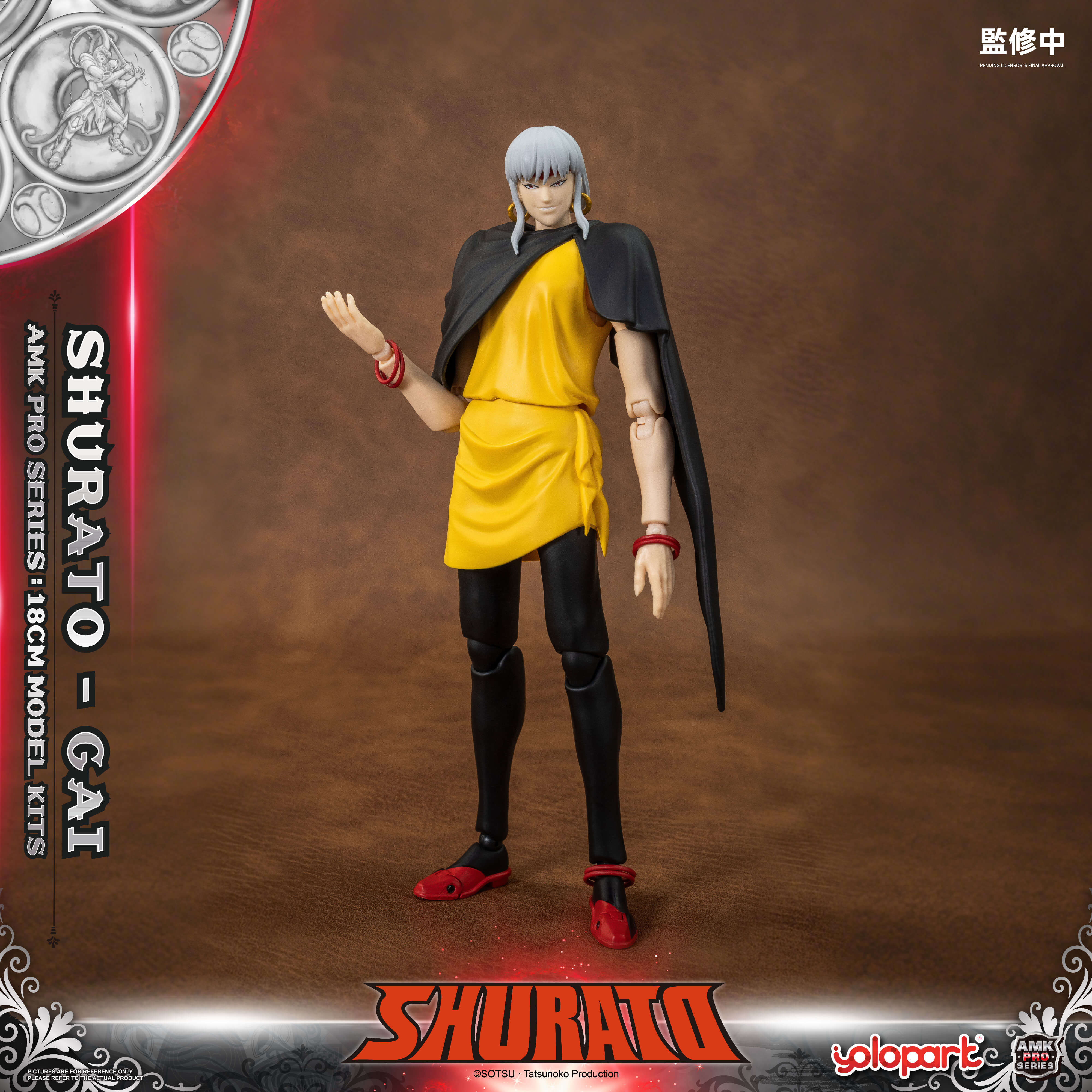 SHURATO - 18cm Yasha-Oh Gai Model Kit - AMK PRO Series - Image 32