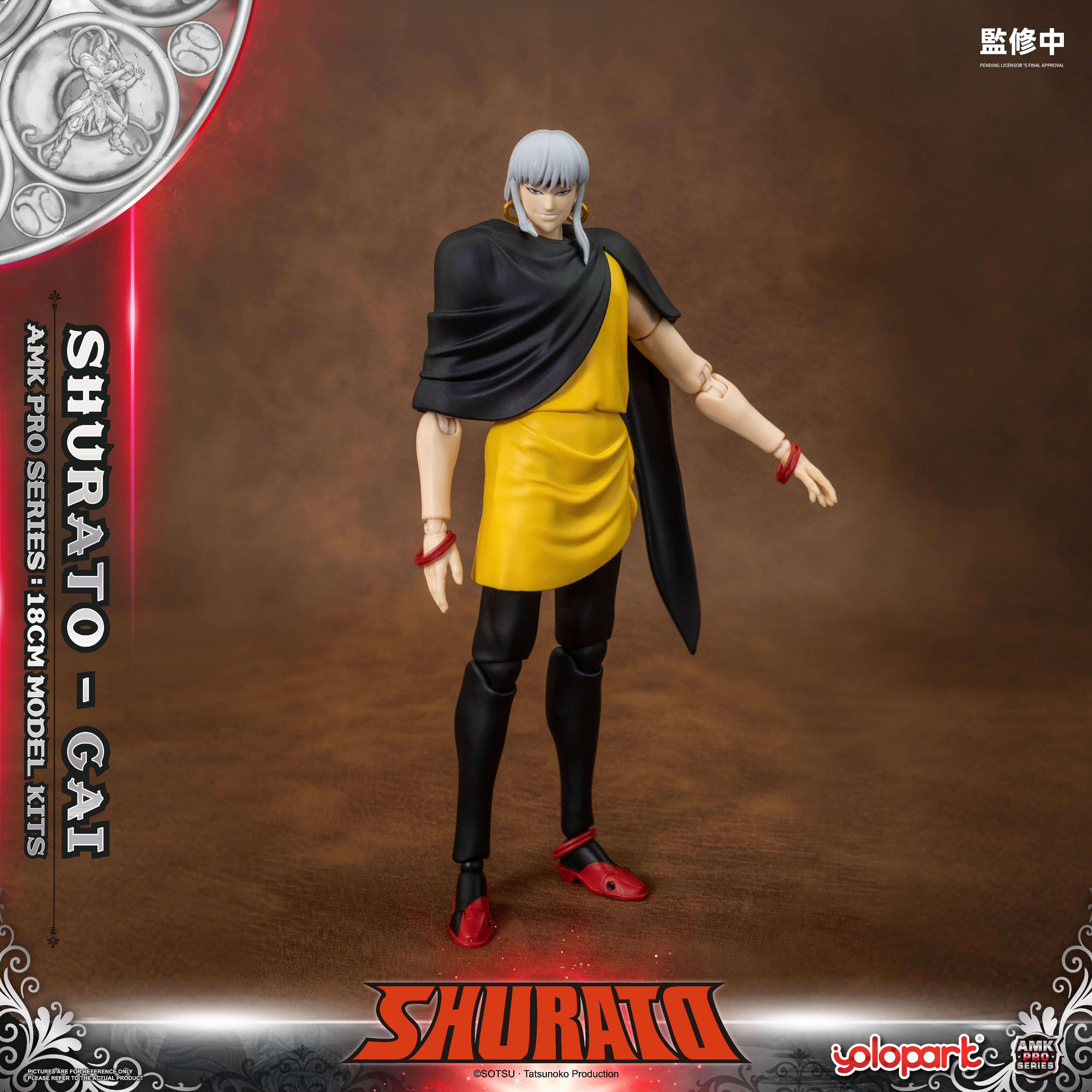 SHURATO - 18cm Yasha-Oh Gai Model Kit - AMK PRO Series - Image 33