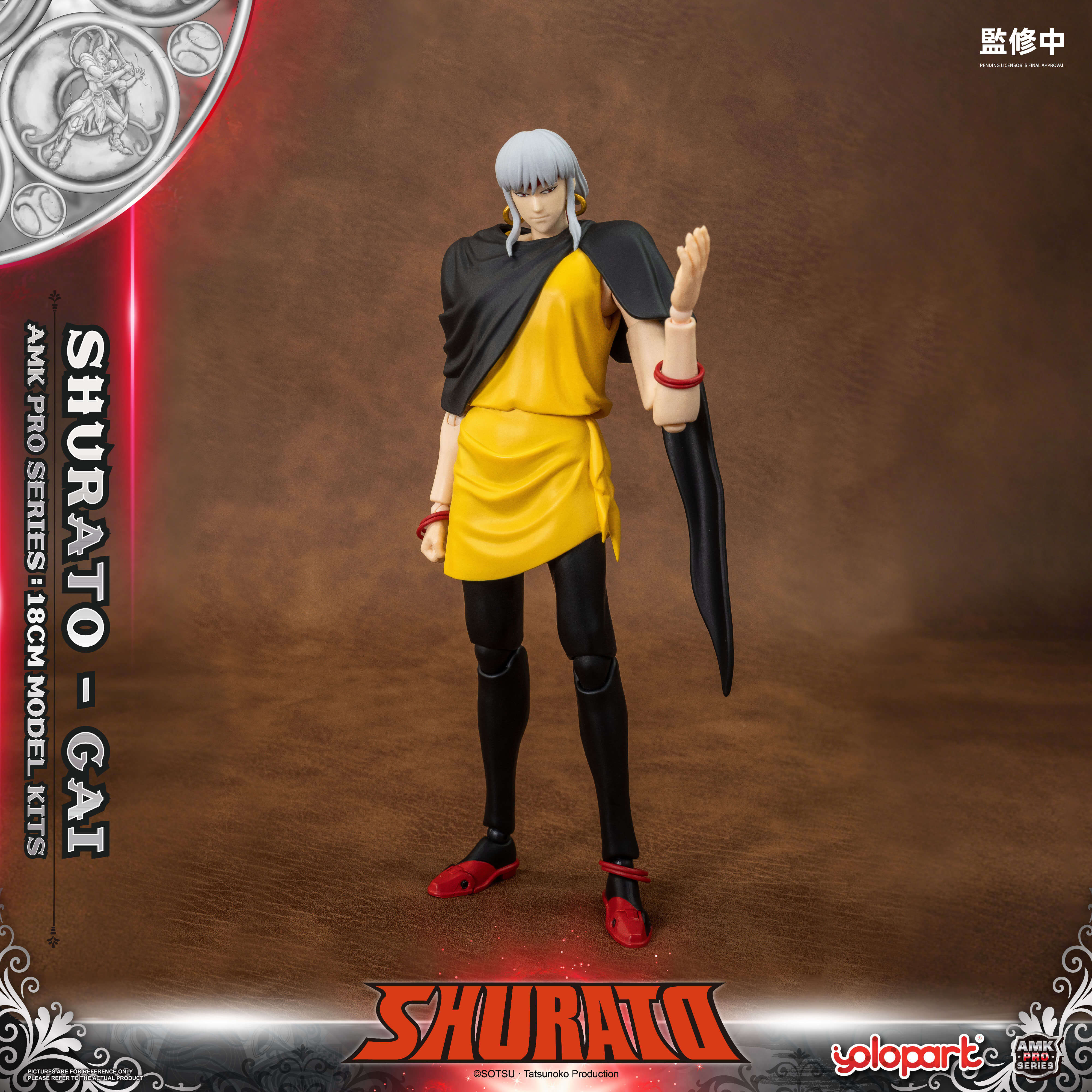 SHURATO - 18cm Yasha-Oh Gai Model Kit - AMK PRO Series - Image 37