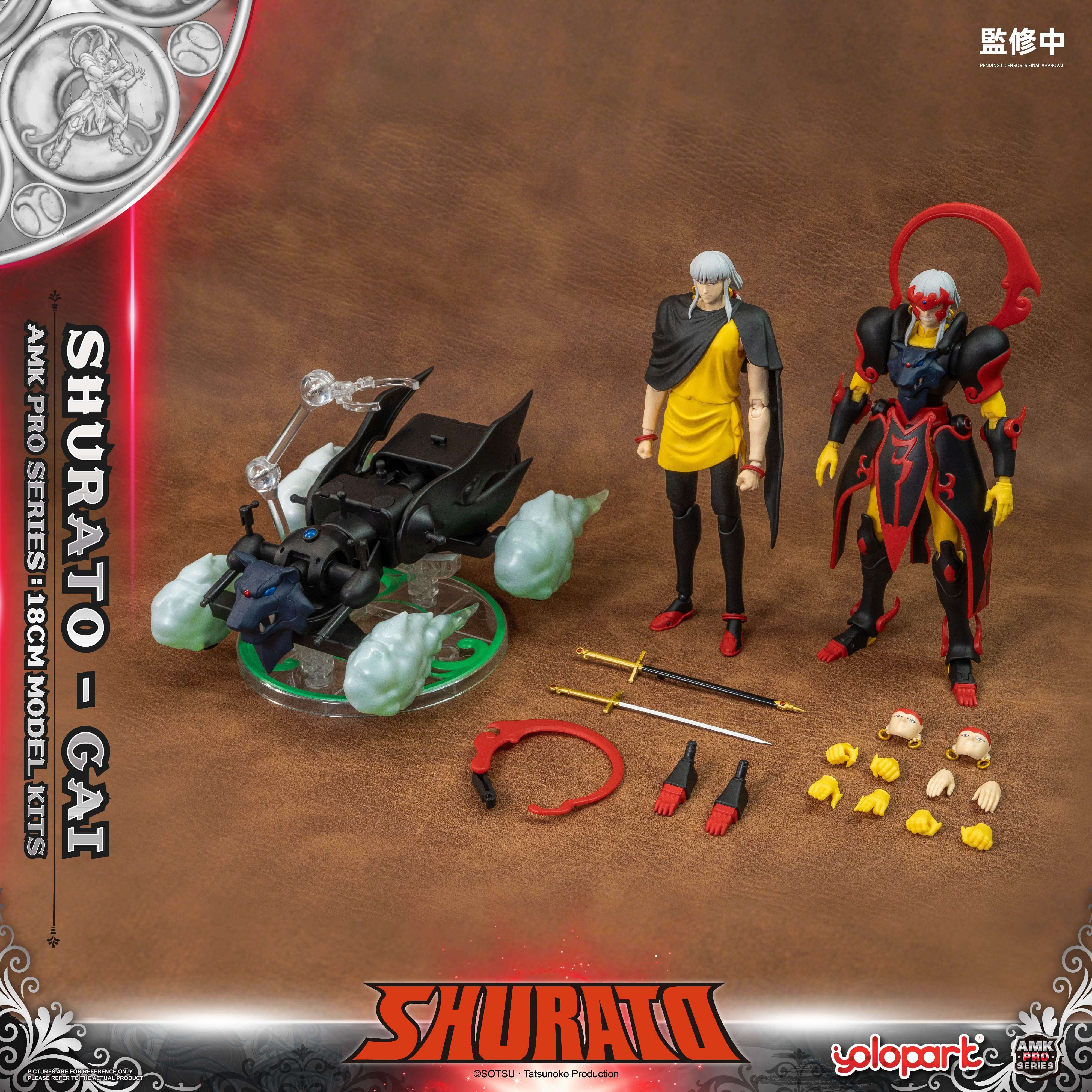 SHURATO - 18cm Yasha-Oh Gai Model Kit - AMK PRO Series - Image 4