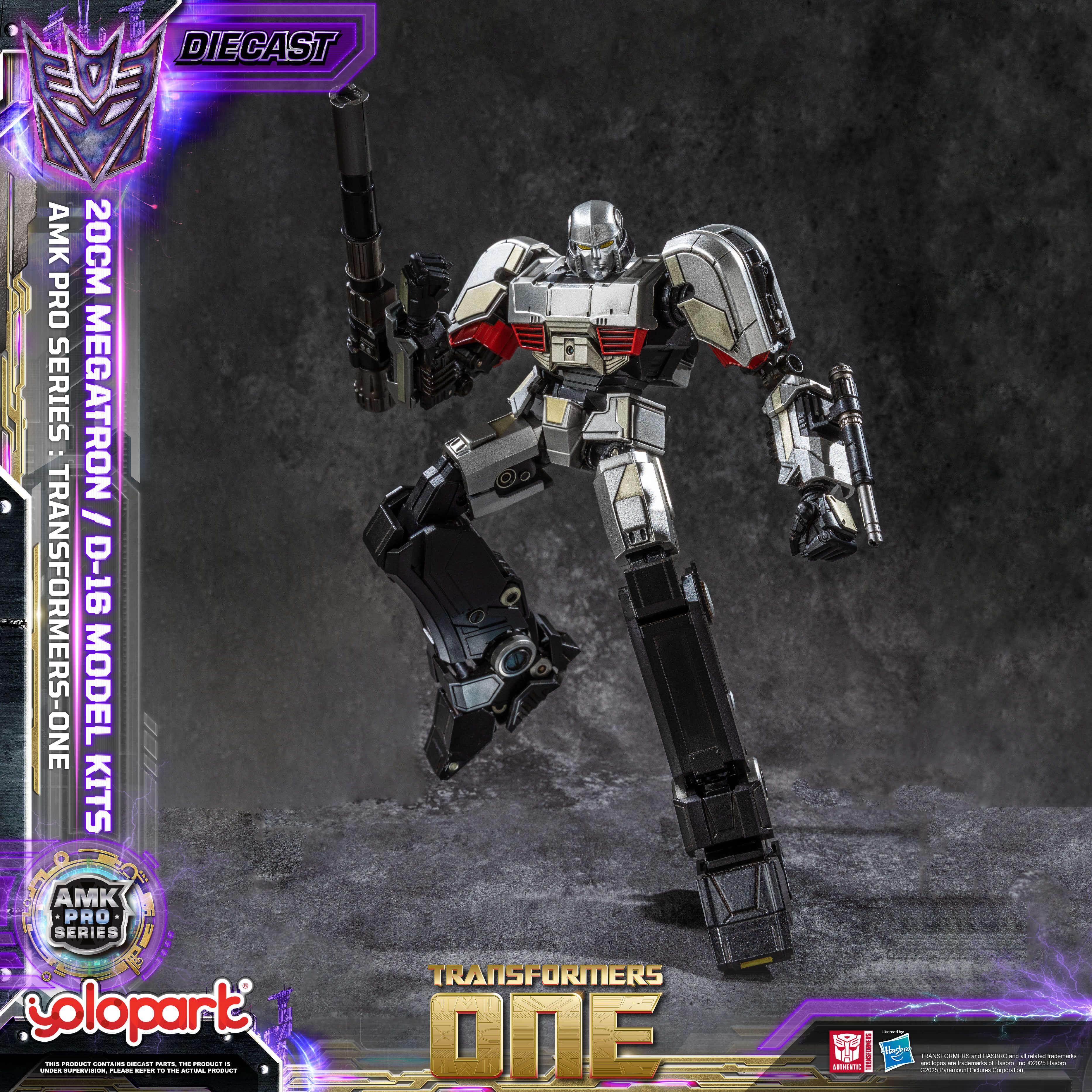 Transformers ONE - Final Form Megatron/D-16 Model Kit - AMK PRO Series - Image 10