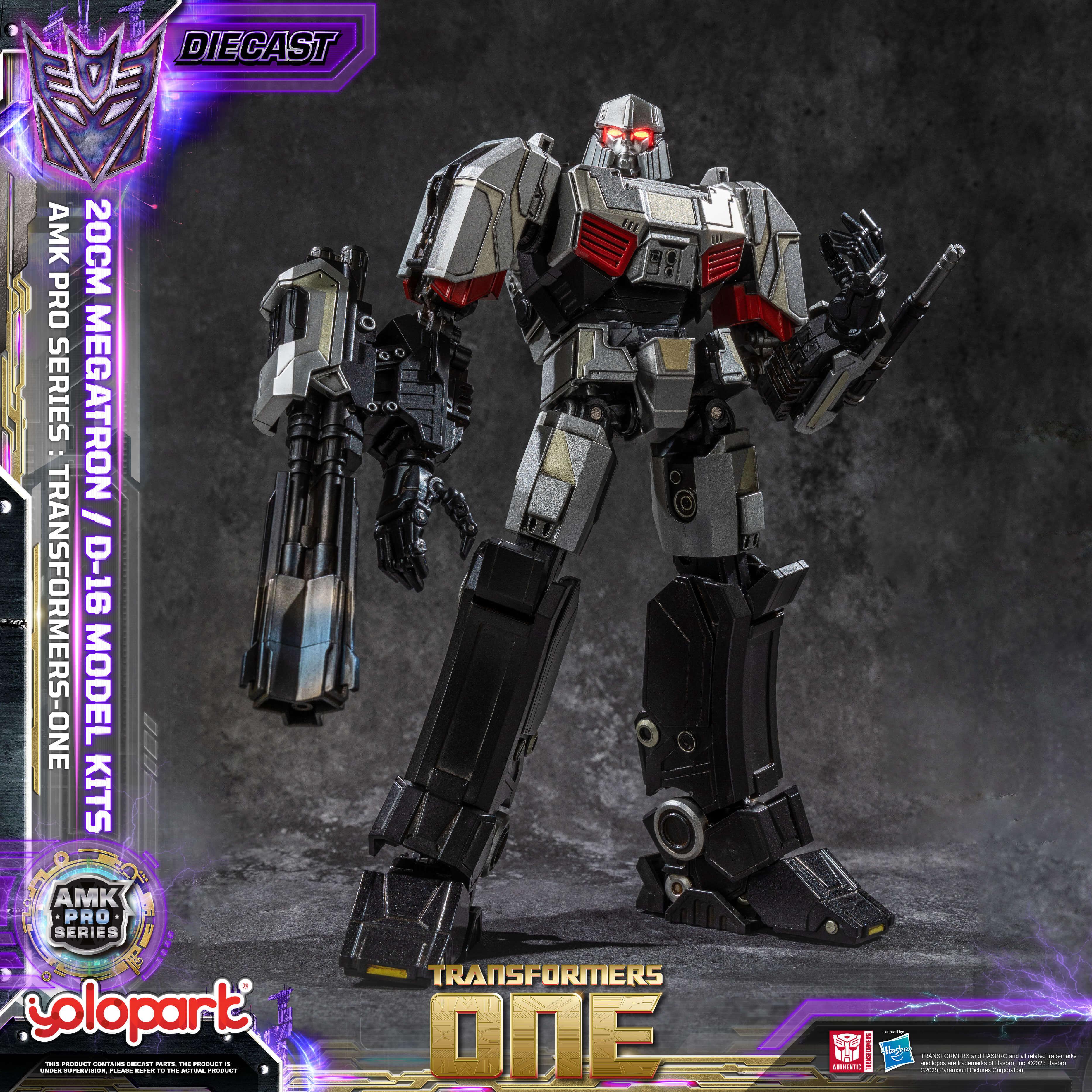 Transformers ONE - Final Form Megatron/D-16 Model Kit - AMK PRO Series - Image 21