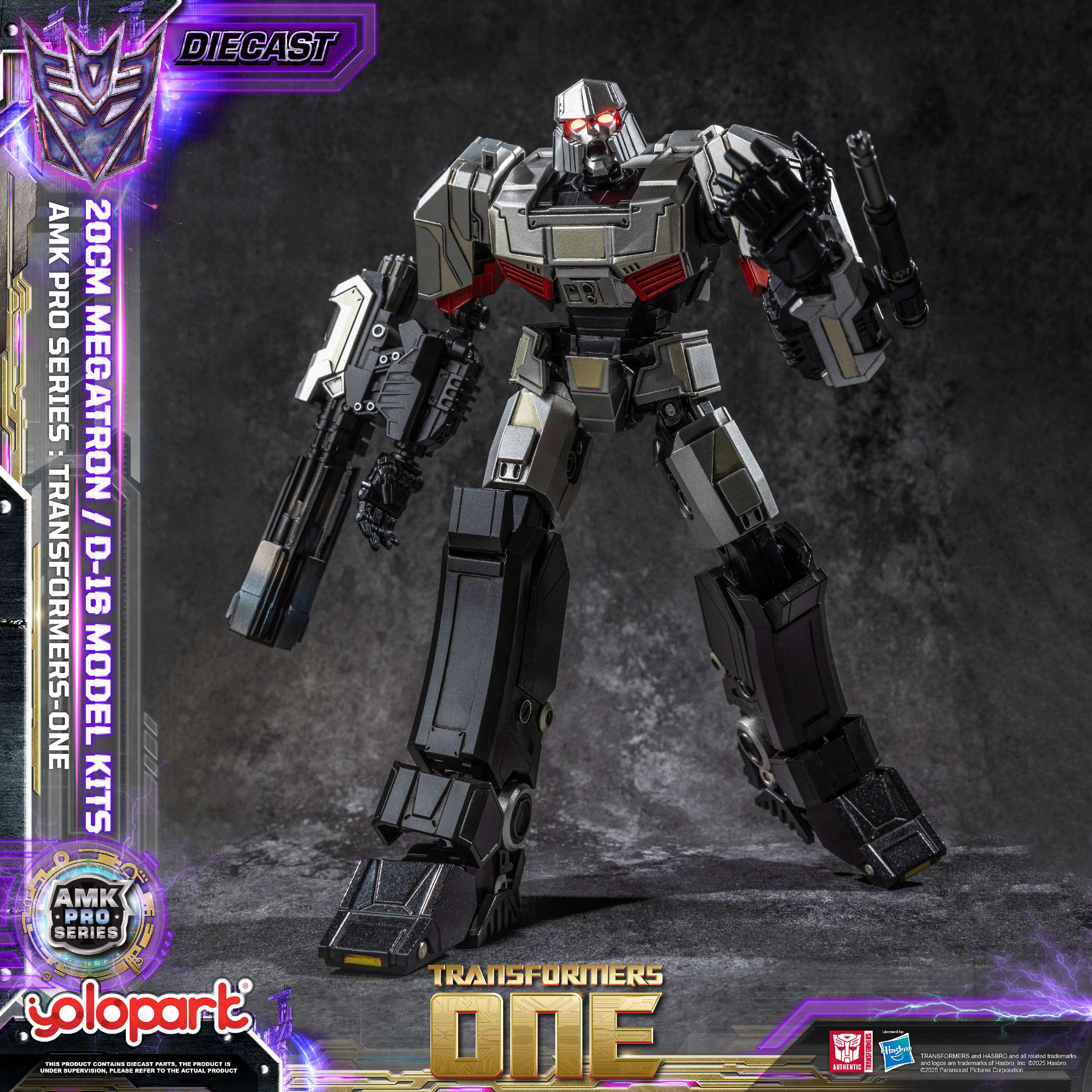 Transformers ONE - Final Form Megatron/D-16 Model Kit - AMK PRO Series - Image 22