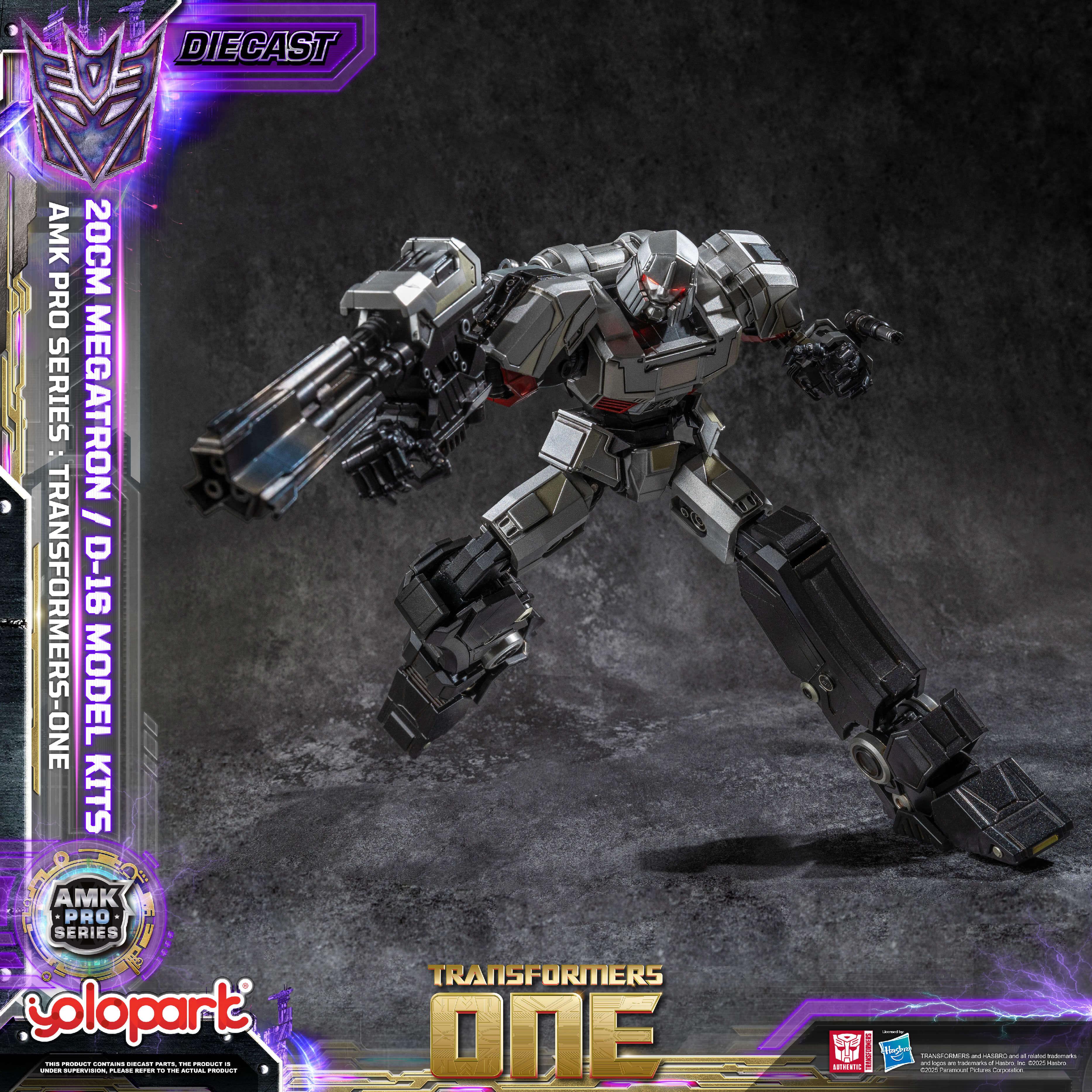 Transformers ONE - Final Form Megatron/D-16 Model Kit - AMK PRO Series - Image 28
