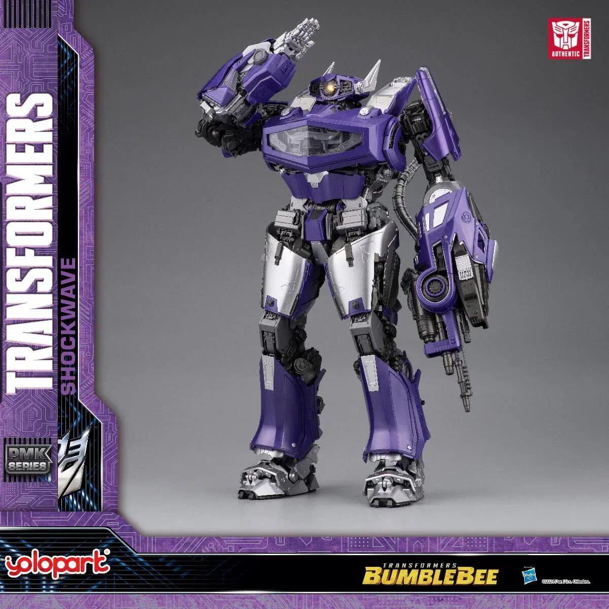 BUMBLEBEE THE MOVIE : Shockwave Model Kit - Image 3