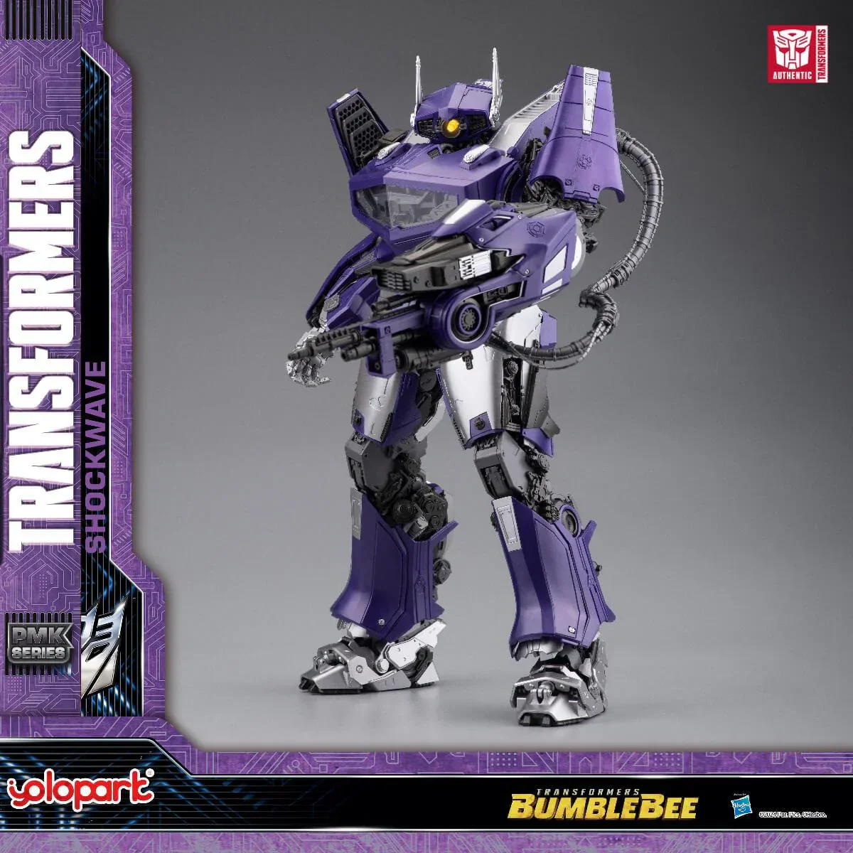 BUMBLEBEE THE MOVIE : Shockwave Model Kit - Image 4