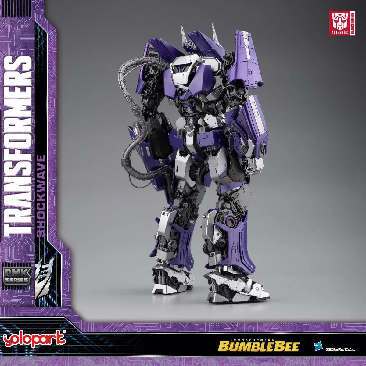 BUMBLEBEE THE MOVIE : Shockwave Model Kit - Image 5
