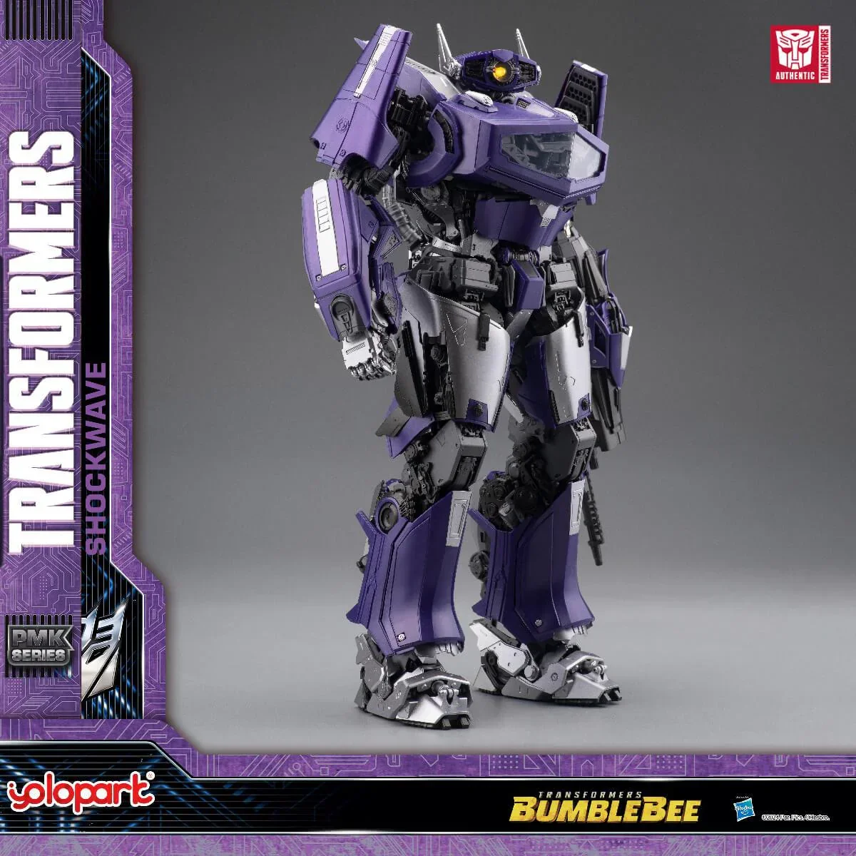 BUMBLEBEE THE MOVIE : Shockwave Model Kit - Image 7