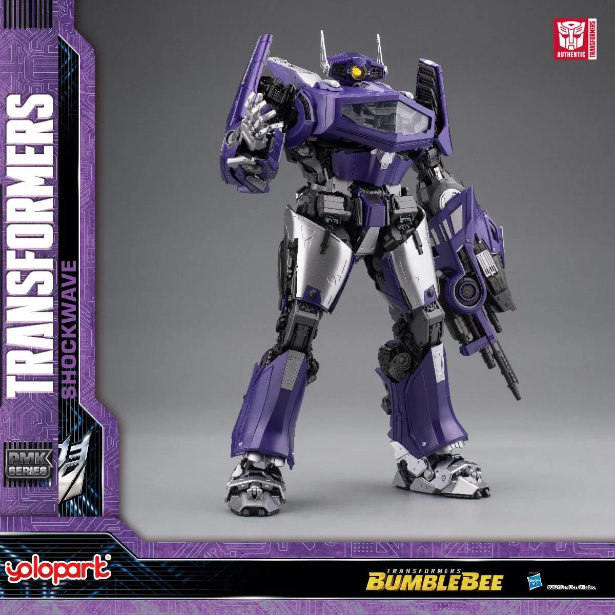 BUMBLEBEE THE MOVIE : Shockwave Model Kit - Image 8