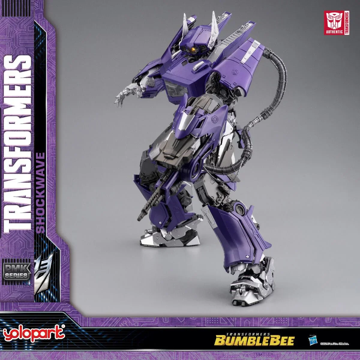 BUMBLEBEE THE MOVIE : Shockwave Model Kit - Image 9