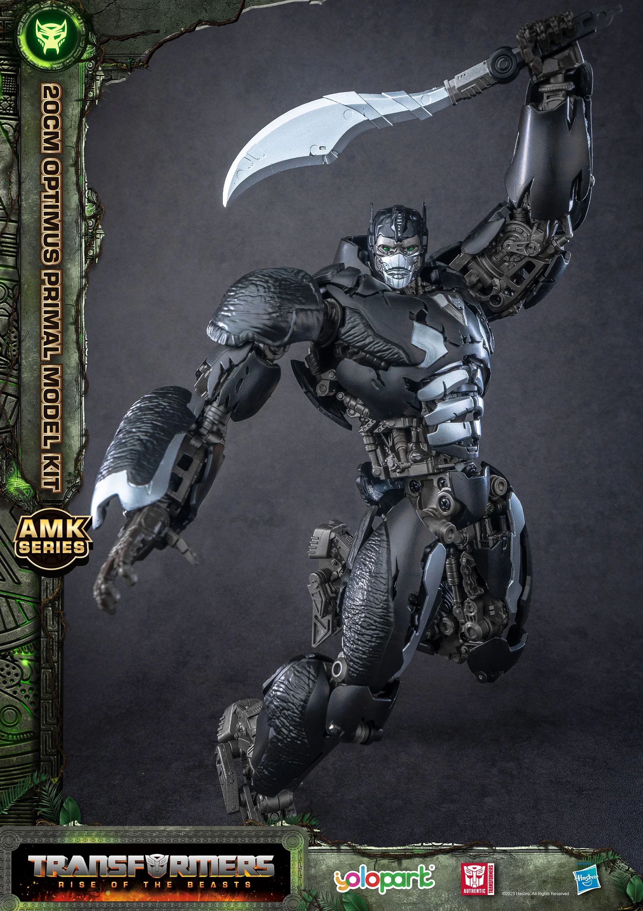 Transformers: Rise of the Beasts - 20cm Optimus Primal Model Kit - AMK Series - Image 14