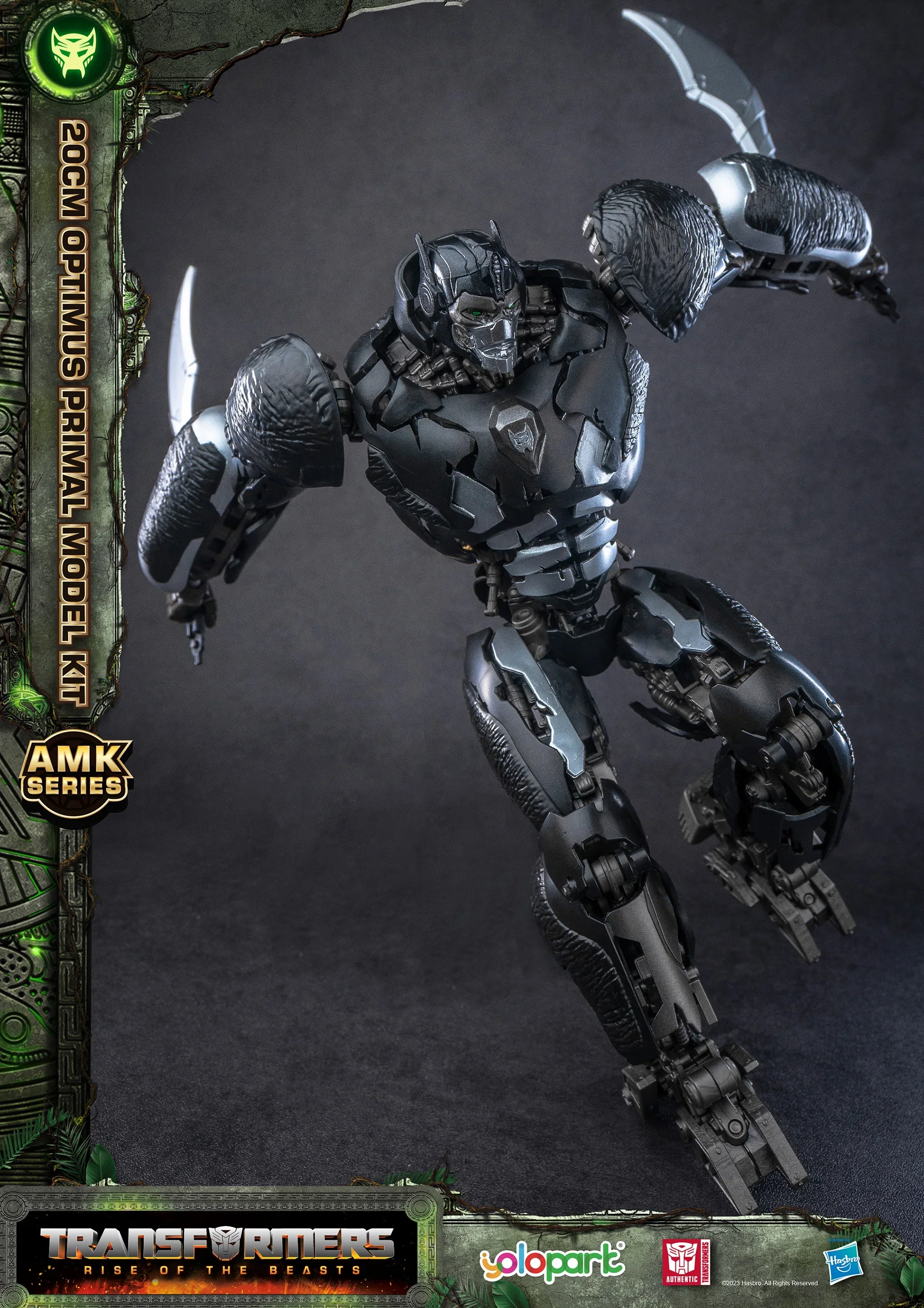 Transformers: Rise of the Beasts - 20cm Optimus Primal Model Kit - AMK Series - Image 15