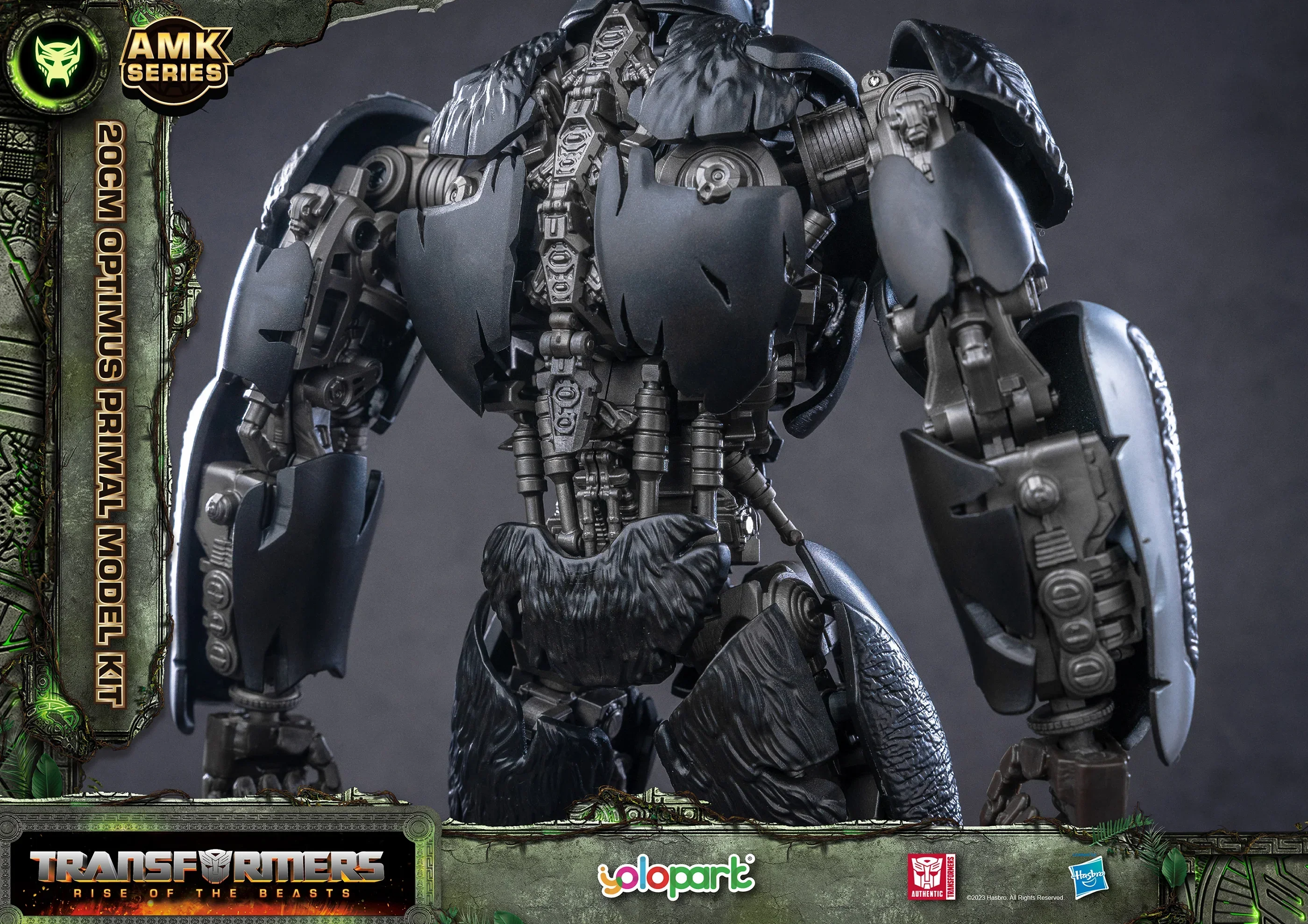 Transformers: Rise of the Beasts - 20cm Optimus Primal Model Kit - AMK Series - Image 17