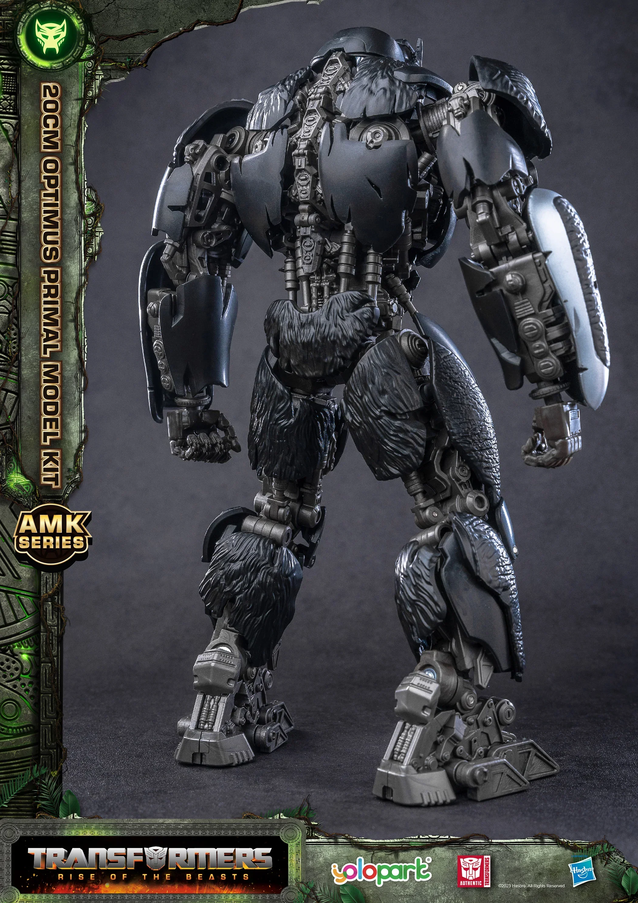 Transformers: Rise of the Beasts - 20cm Optimus Primal Model Kit - AMK Series - Image 9