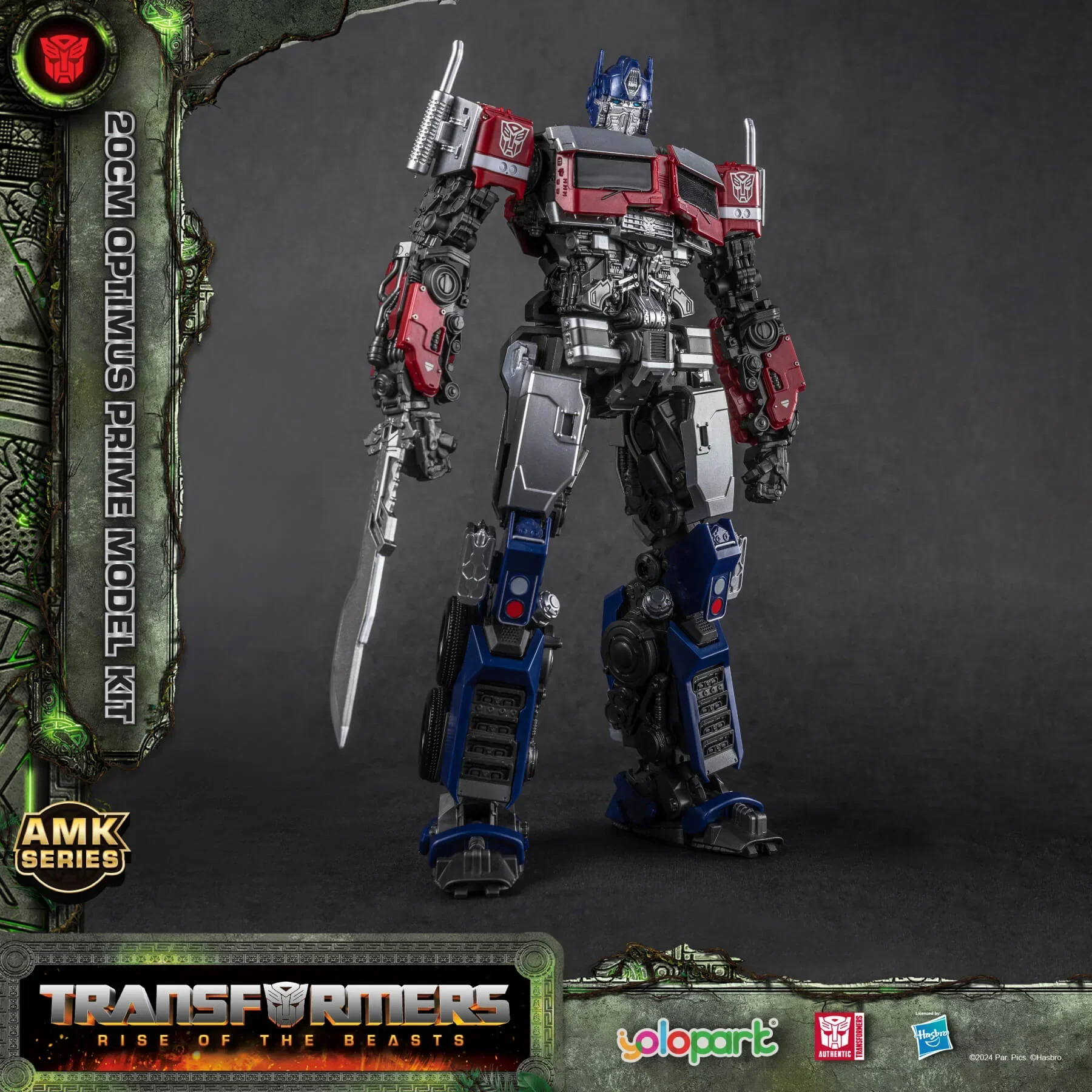 Transformers: Rise of the Beasts - 20cm Optimus Prime Model Kit - AMK Series - Image 11