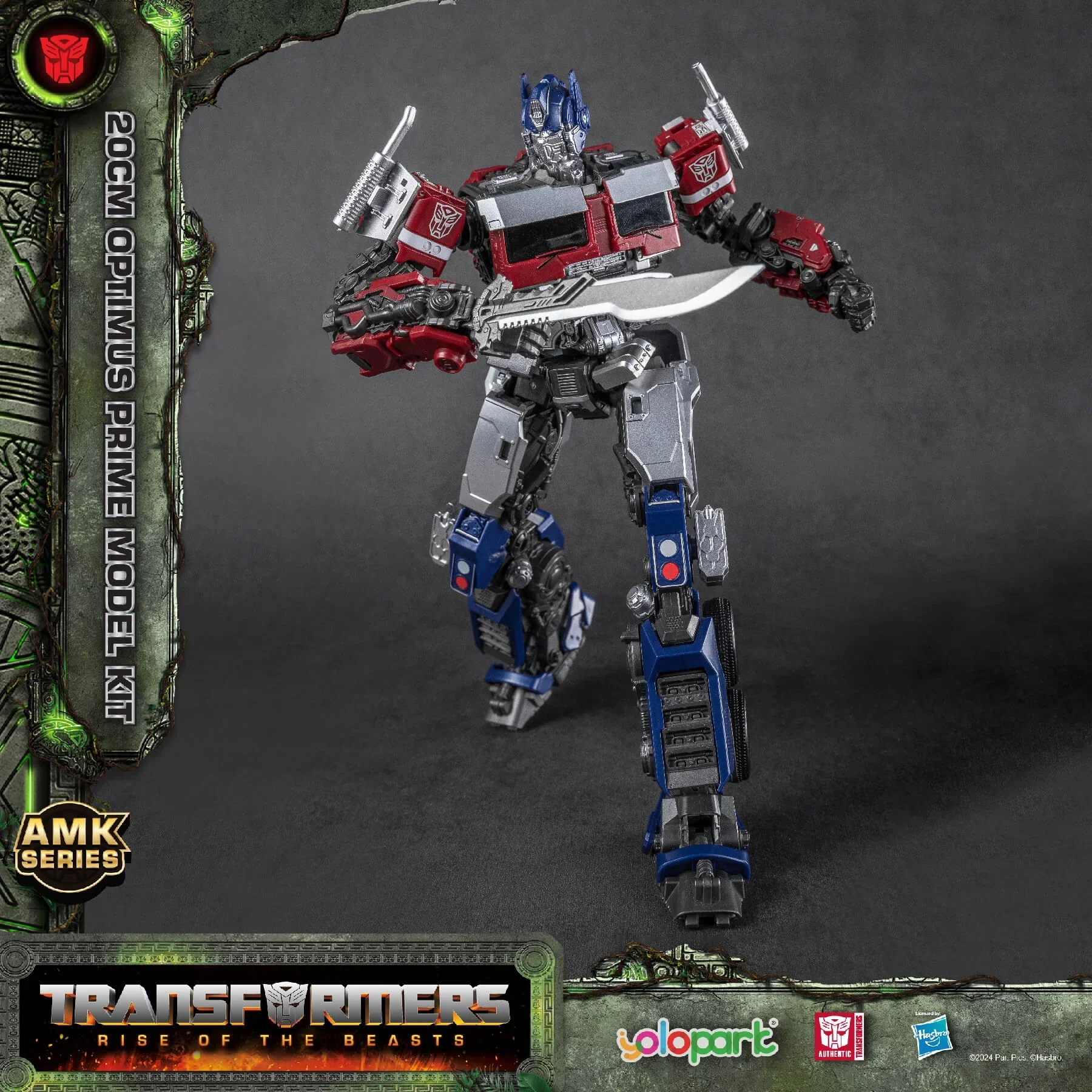 Transformers: Rise of the Beasts - 20cm Optimus Prime Model Kit - AMK Series - Image 13