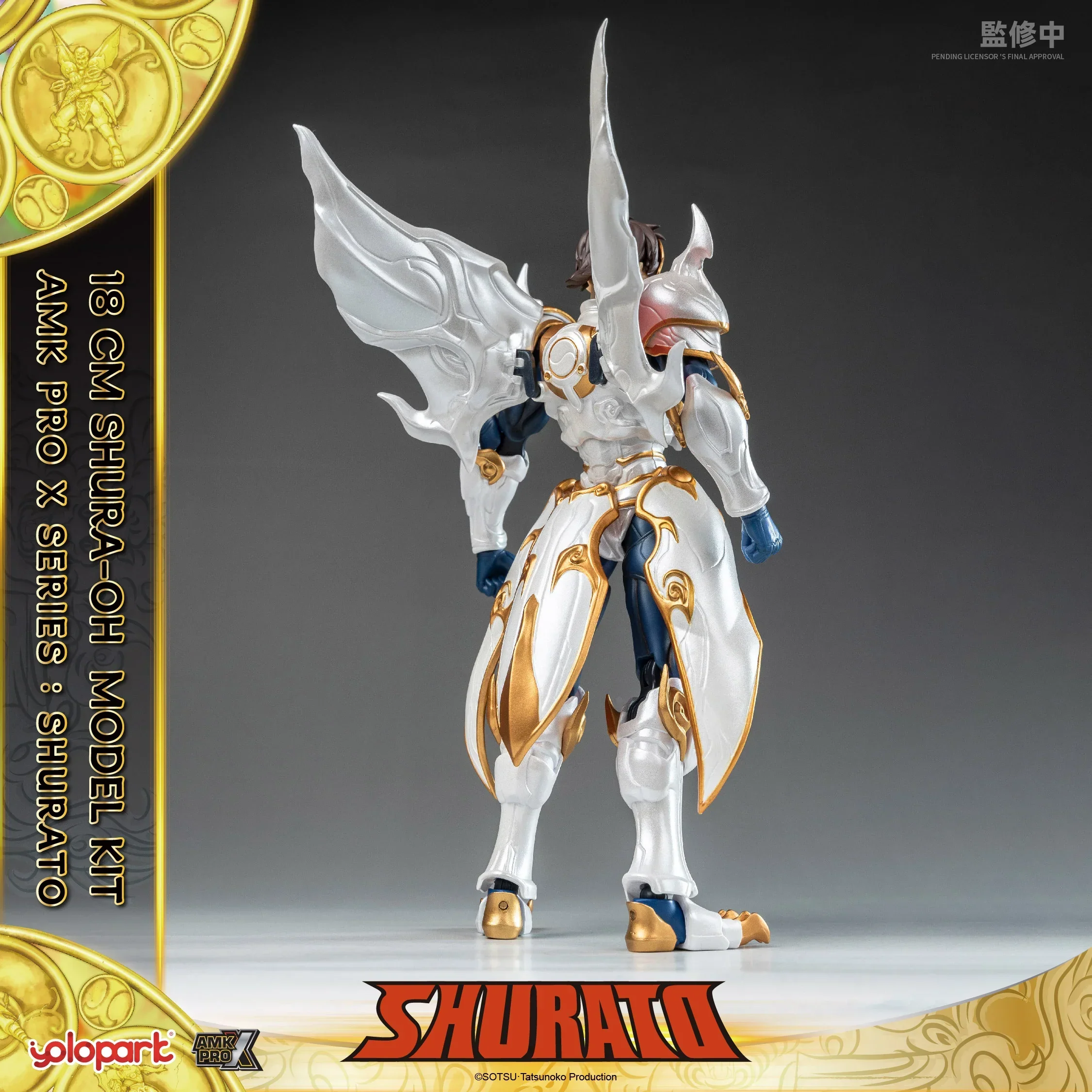 SHURATO - 18cm Shura-Oh Model Kit - AMK Pro X Series - Image 12