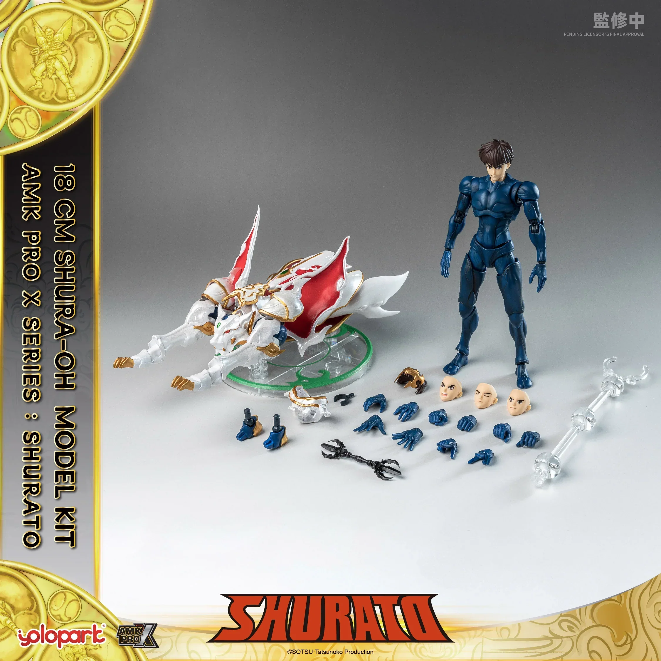 SHURATO - 18cm Shura-Oh Model Kit - AMK Pro X Series - Image 15