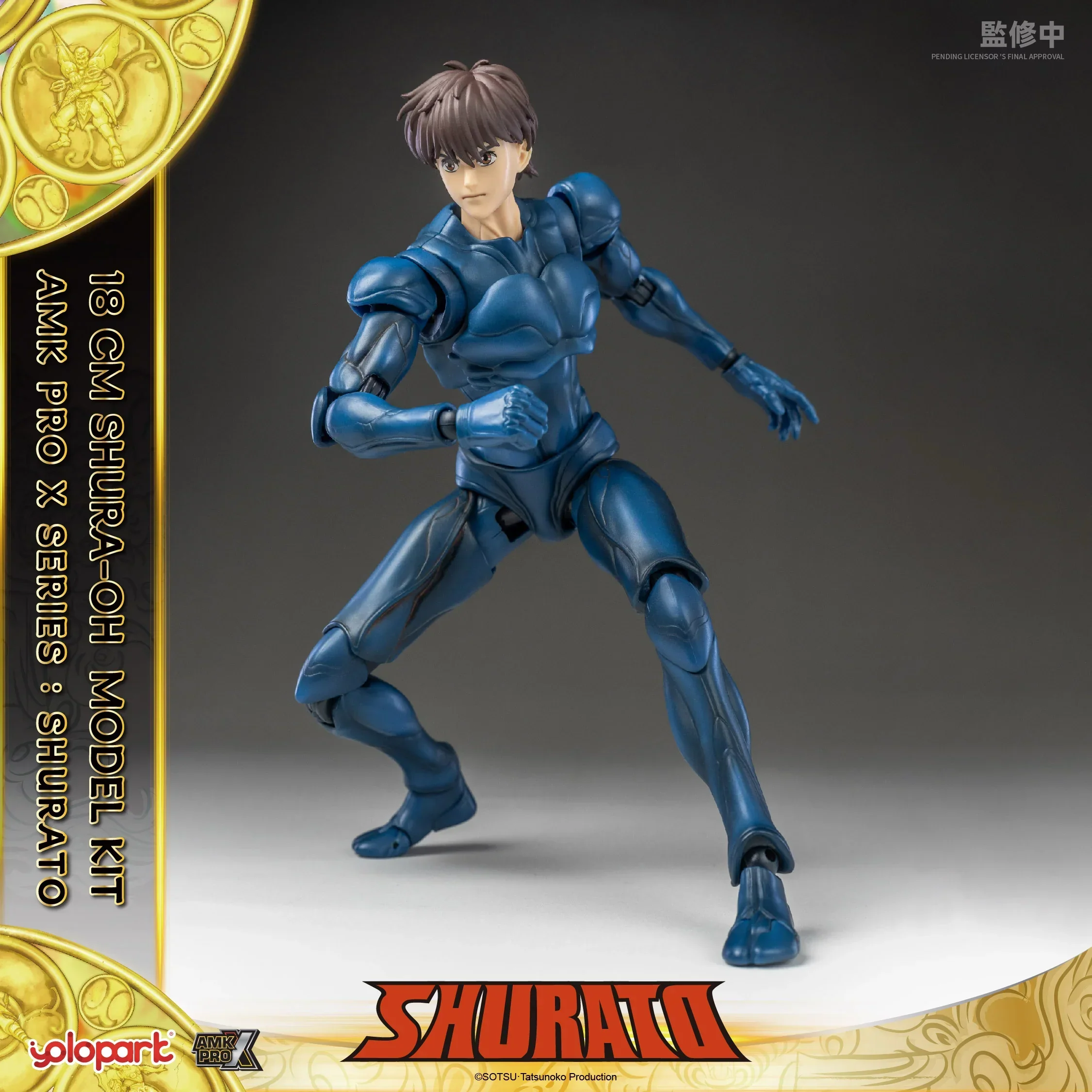 SHURATO - 18cm Shura-Oh Model Kit - AMK Pro X Series - Image 18