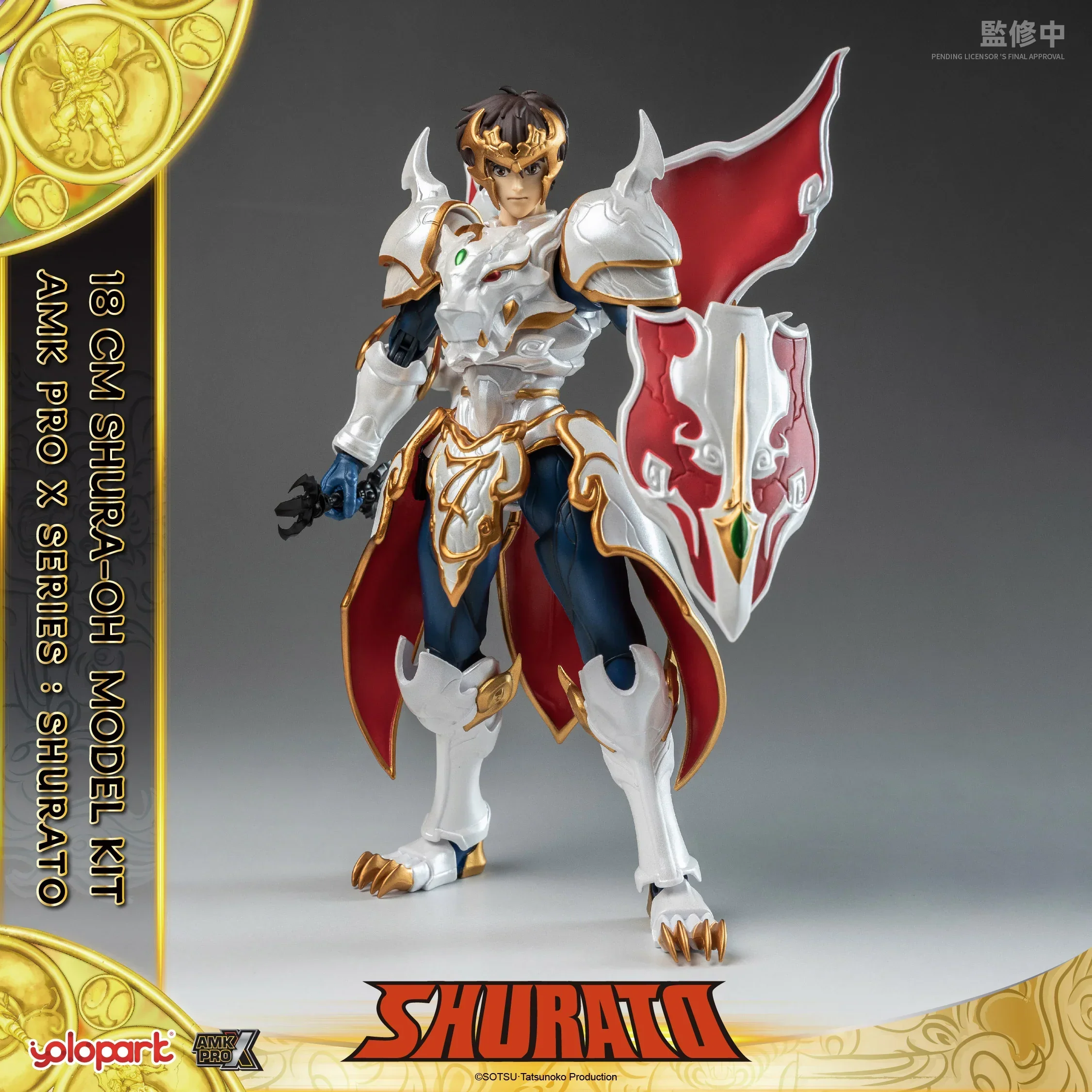 SHURATO - 18cm Shura-Oh Model Kit - AMK Pro X Series - Image 8