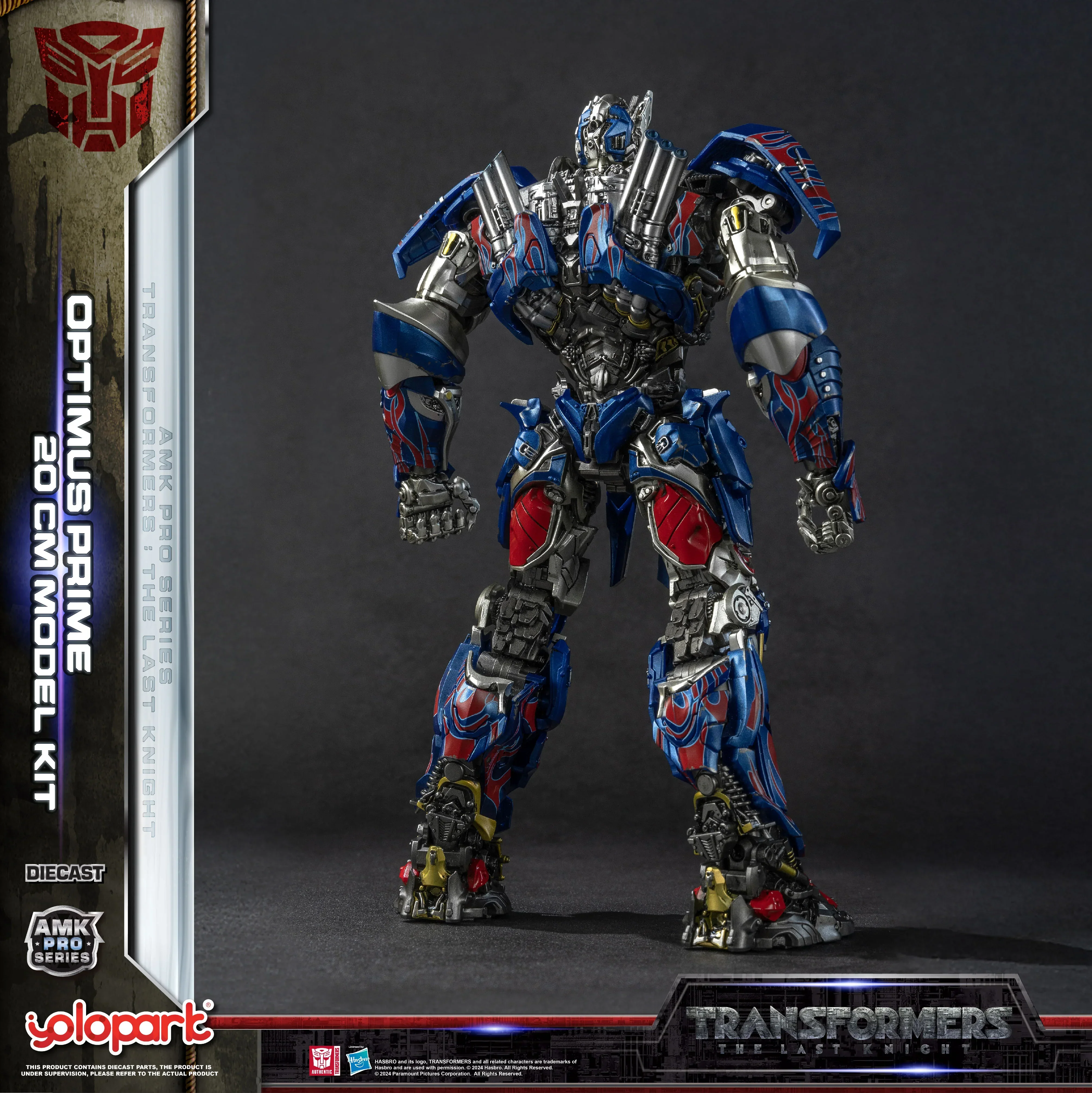 Transformers: The Last Knight - 20cm Optimus Prime Model Kit - AMK PRO Series - Image 3