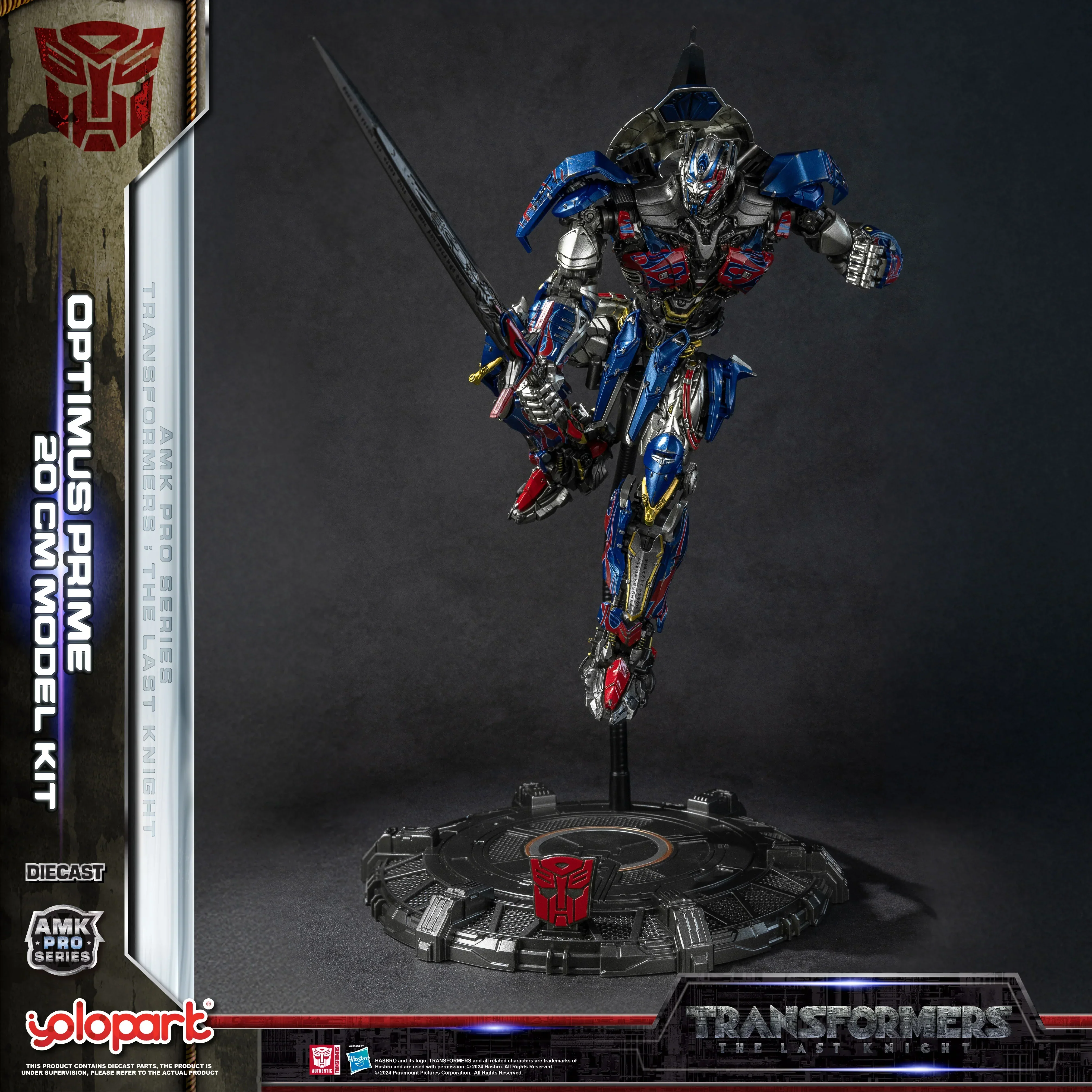 Transformers: The Last Knight - 20cm Optimus Prime Model Kit - AMK PRO Series - Image 41