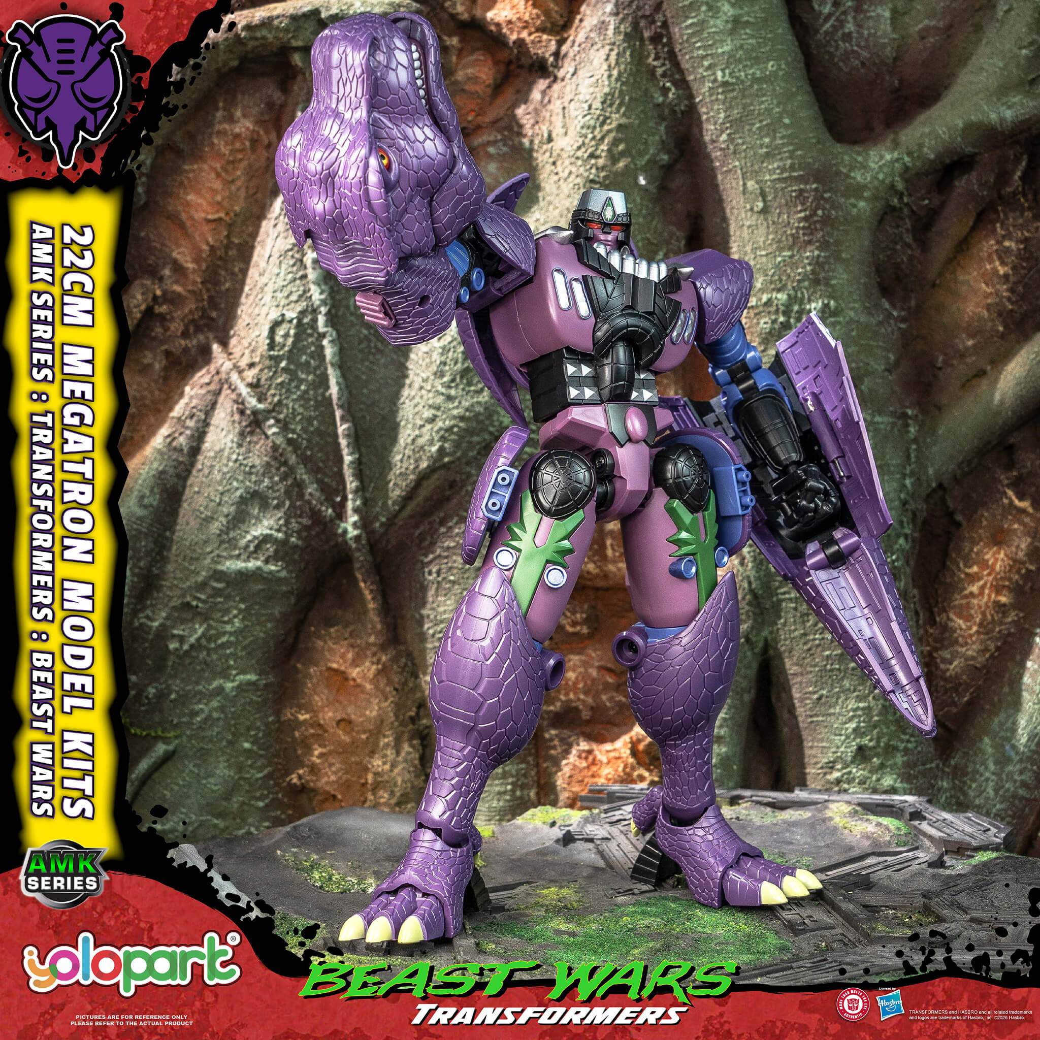 Transformers: Beast Wars - 22cm Megatron Model Kit - AMK Series - Image 11